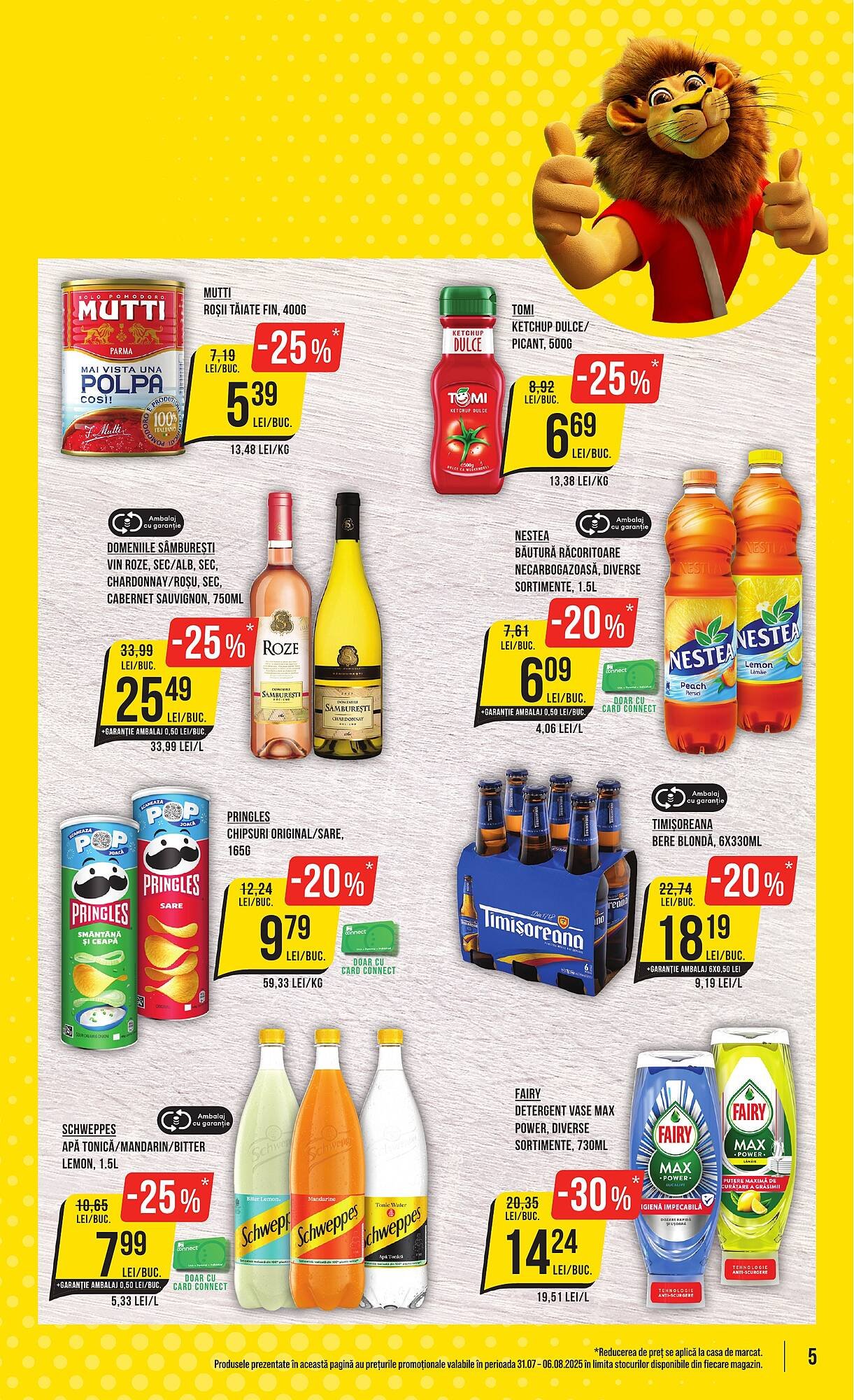 Catalog Mega Image