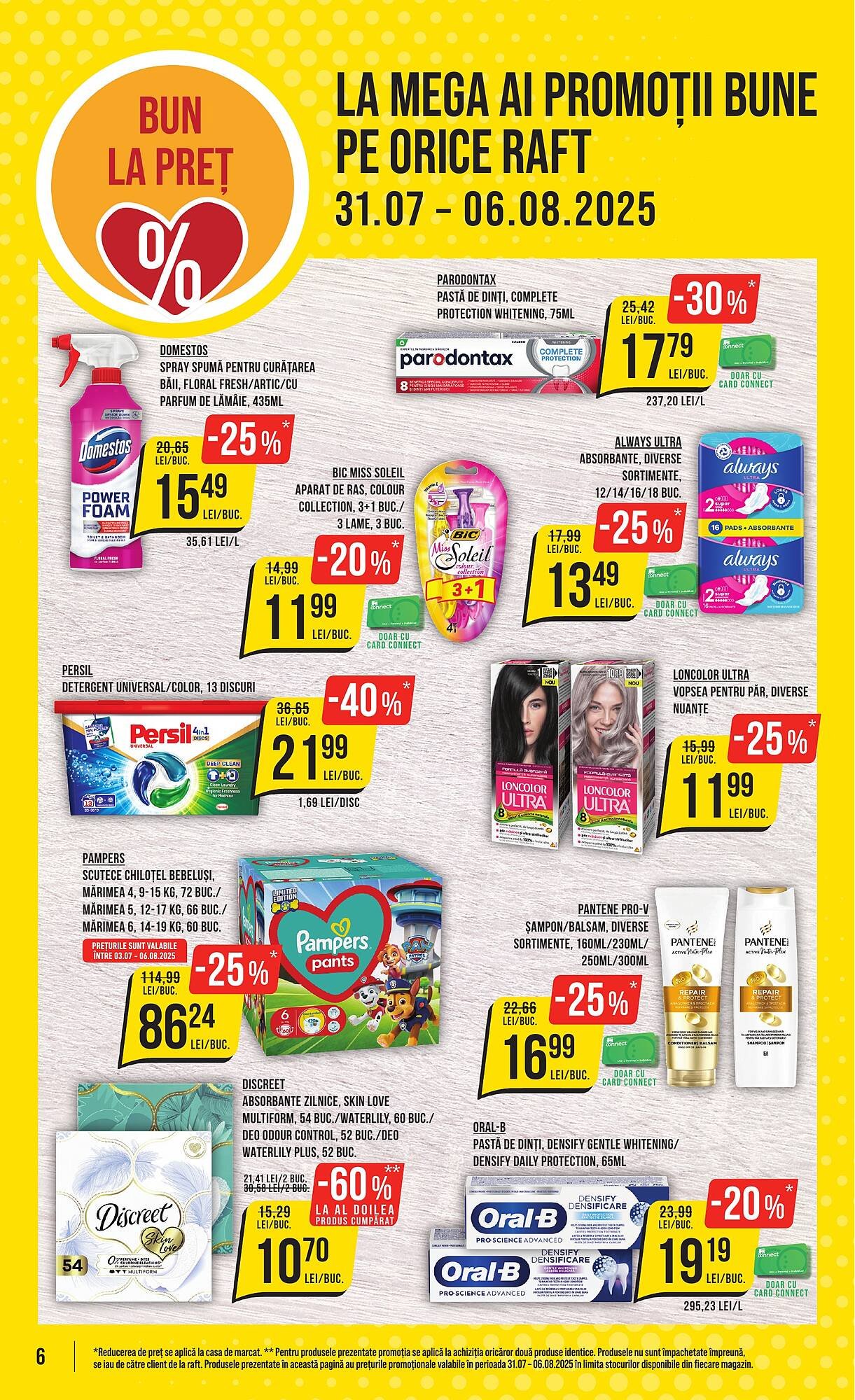Catalog Mega Image