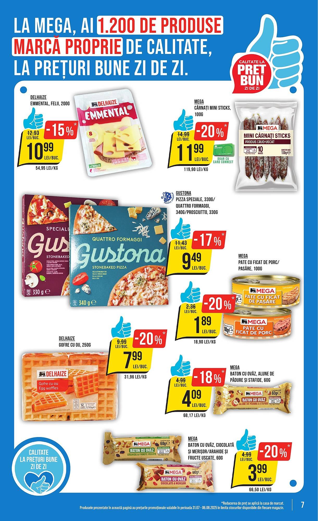 Catalog Mega Image