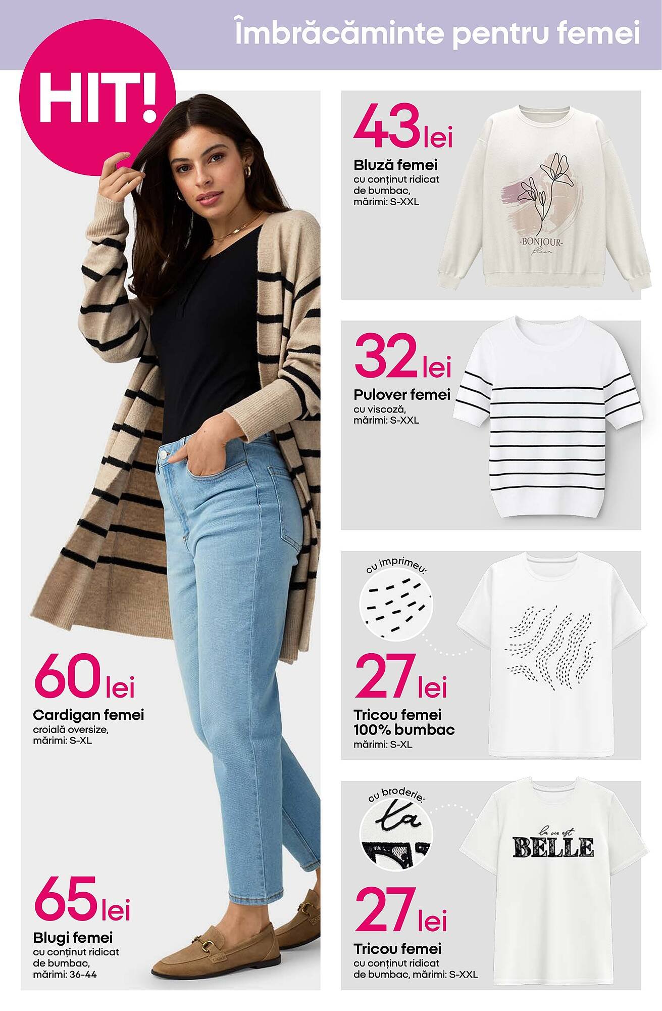 Catalog Pepco