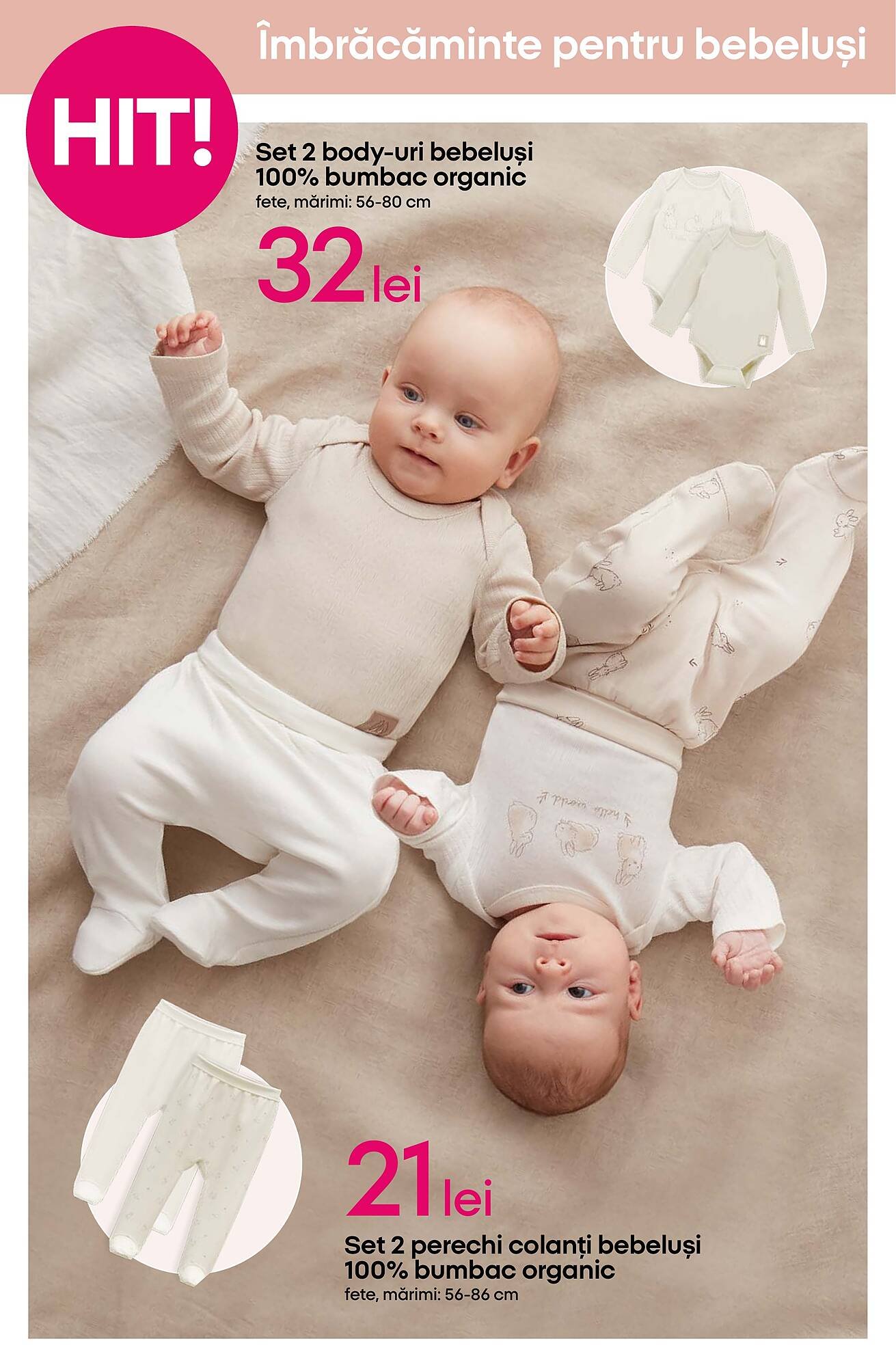 Catalog Pepco