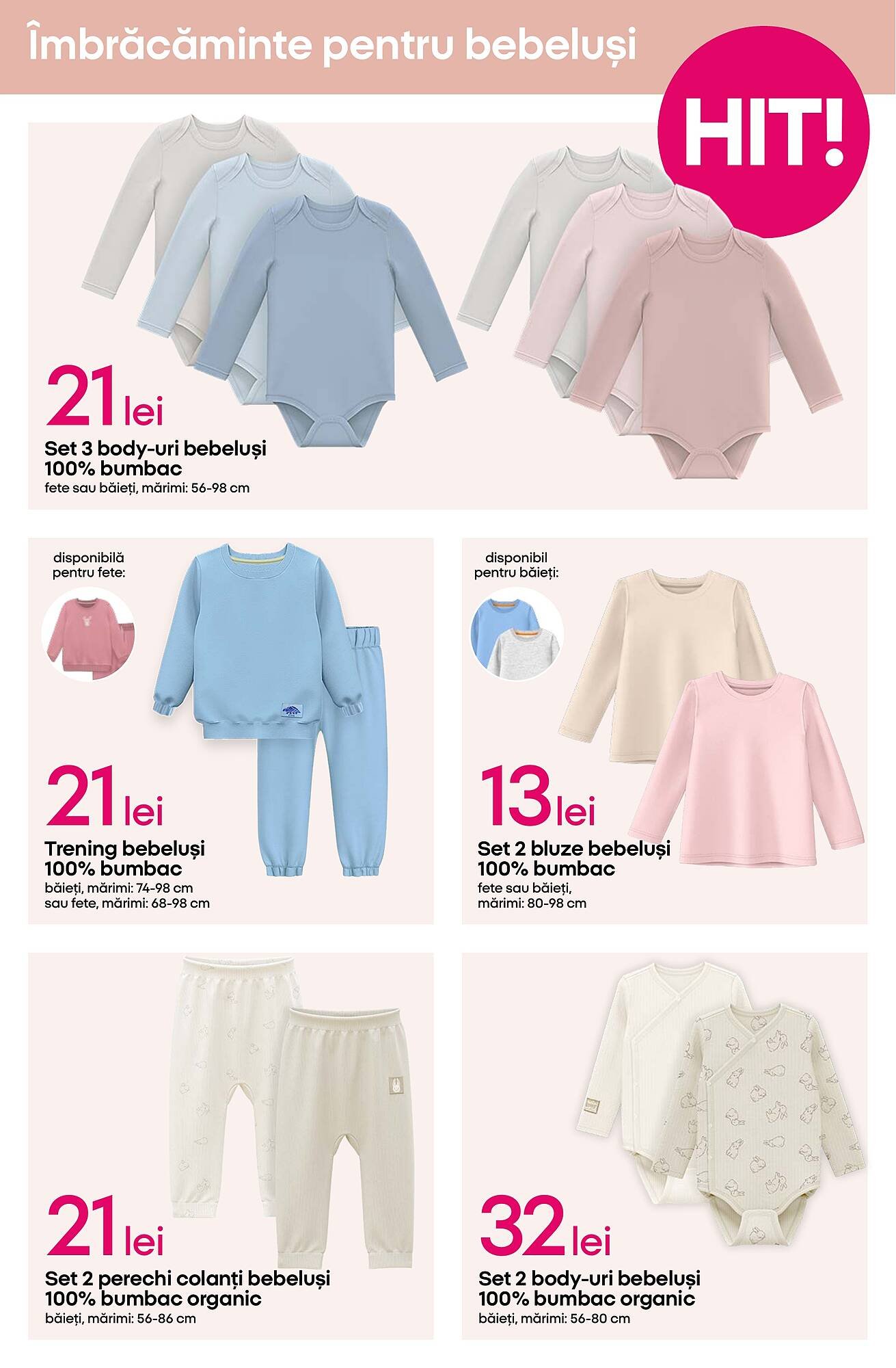 Catalog Pepco