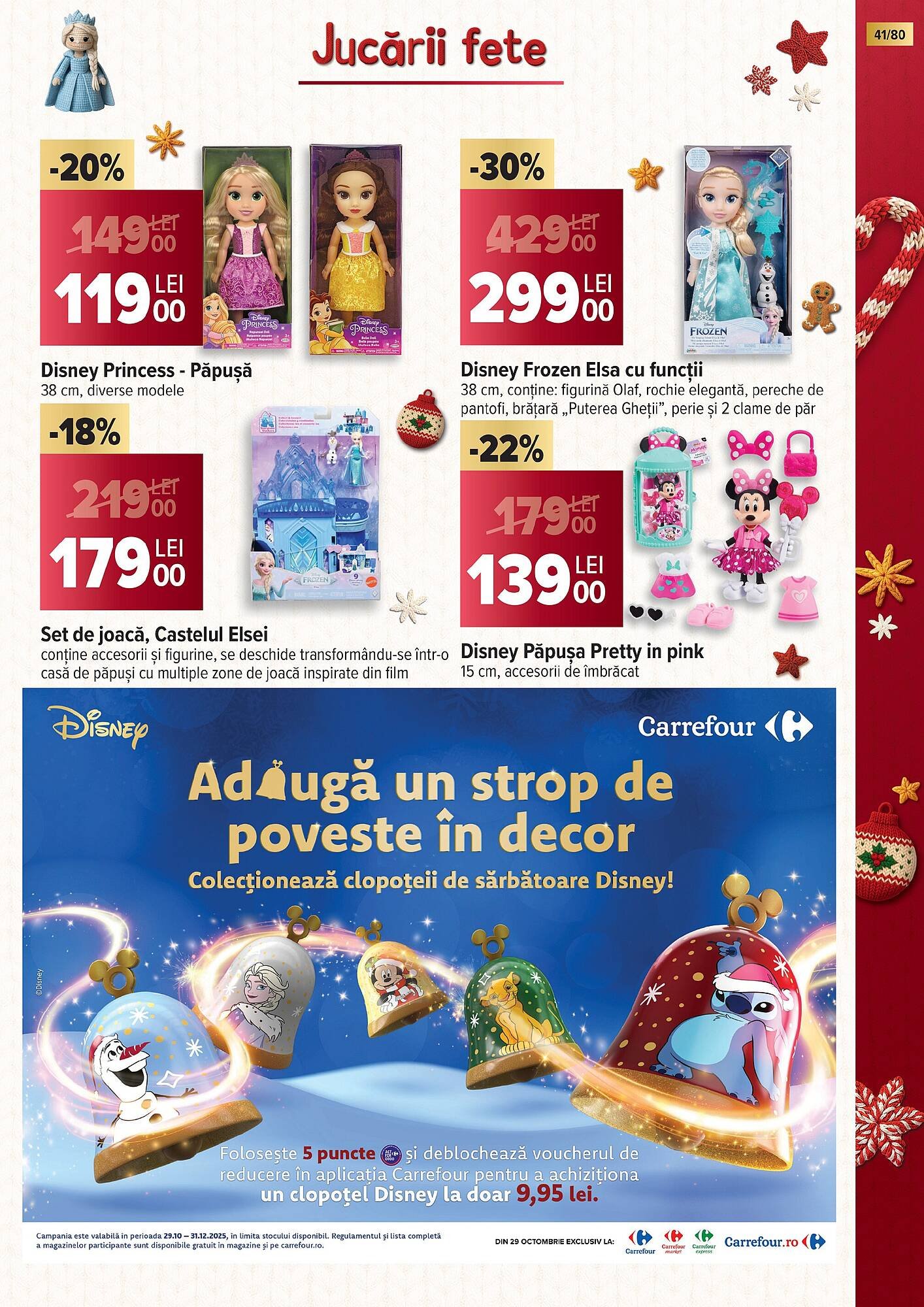 Catalog Carrefour