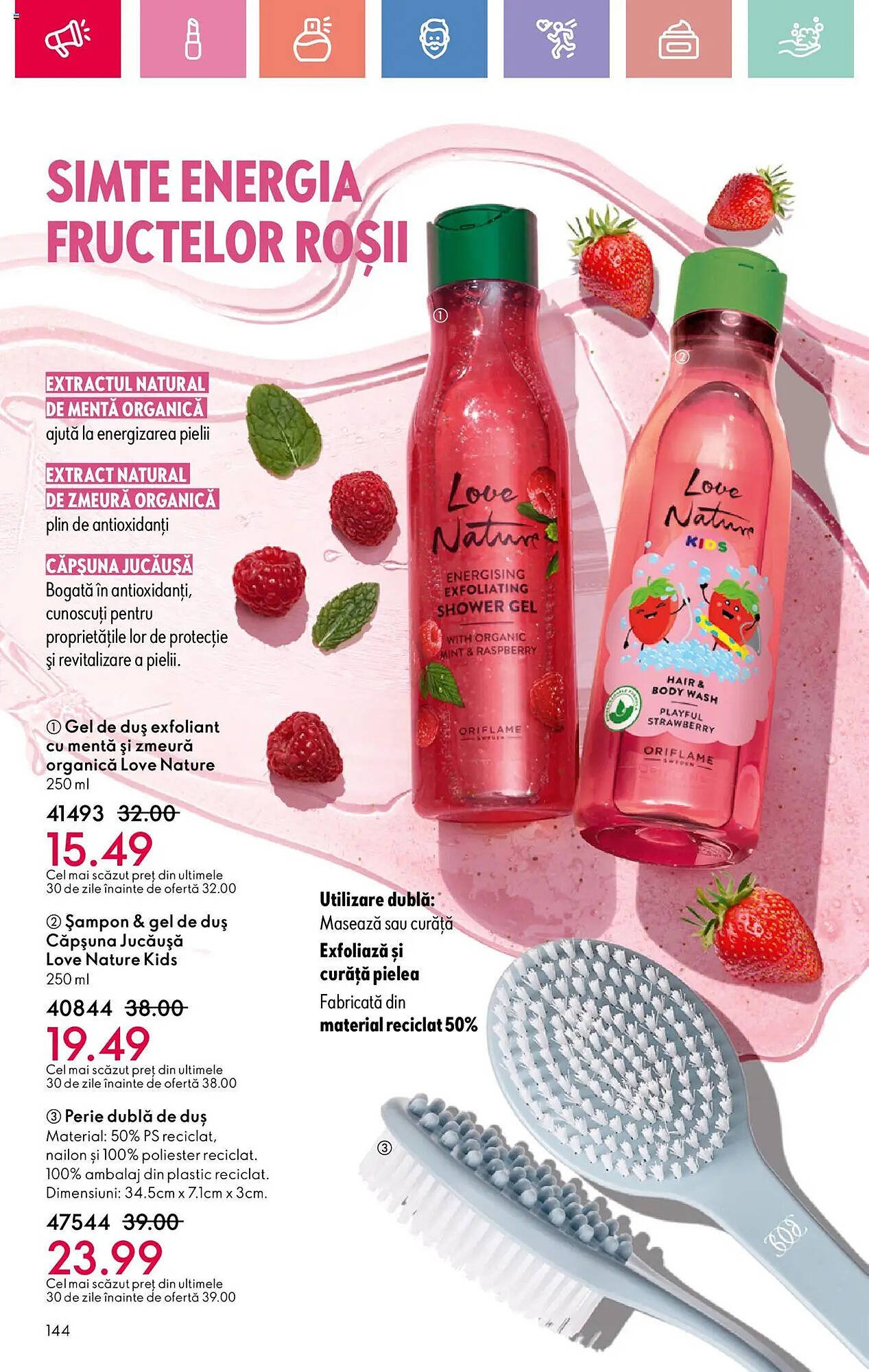 Catalog Oriflame