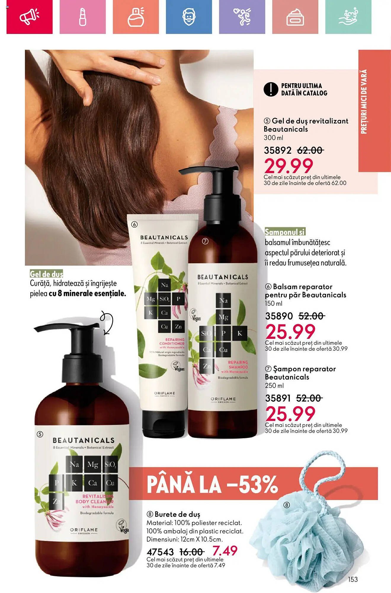 Catalog Oriflame