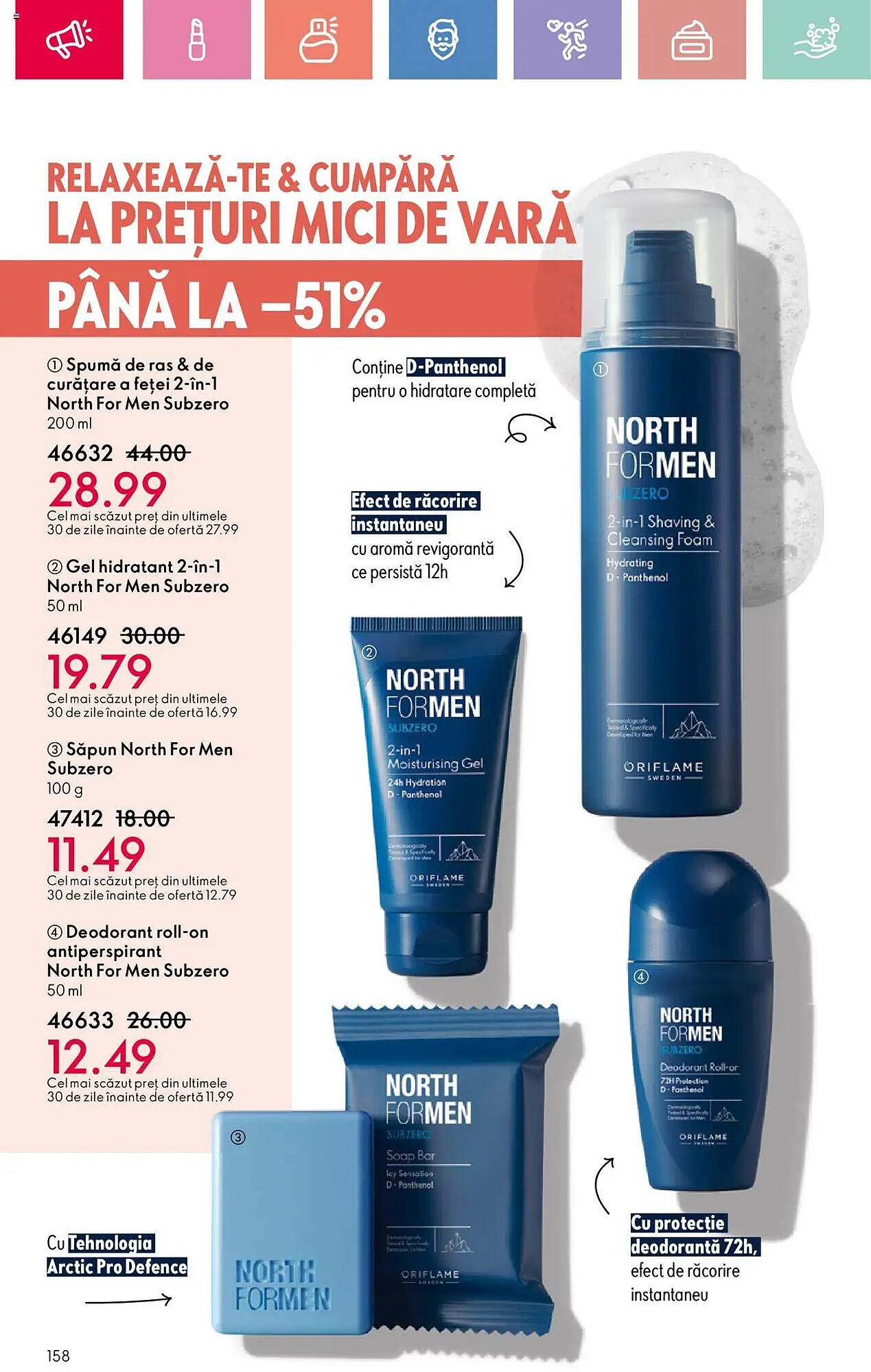 Catalog Oriflame