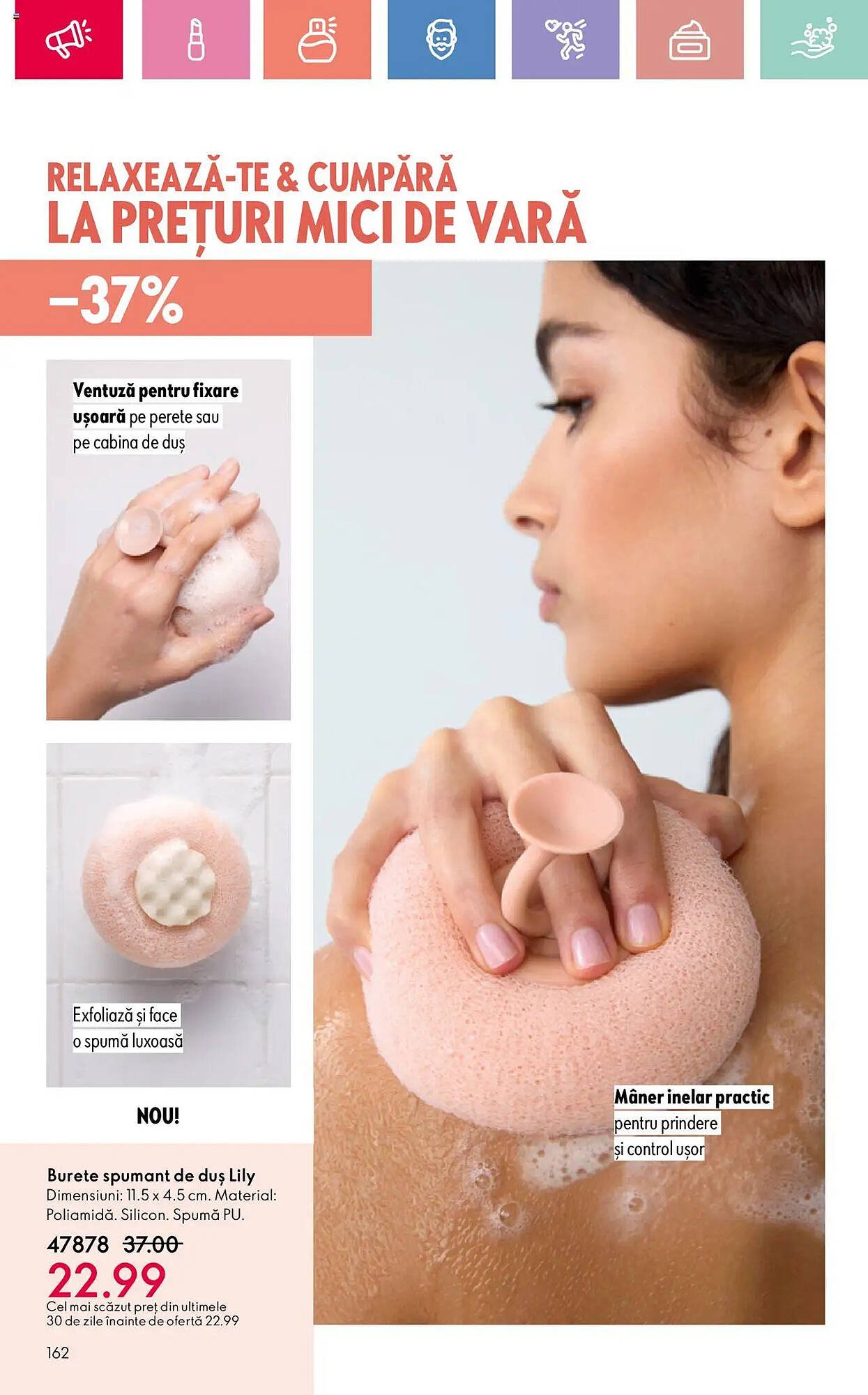 Catalog Oriflame