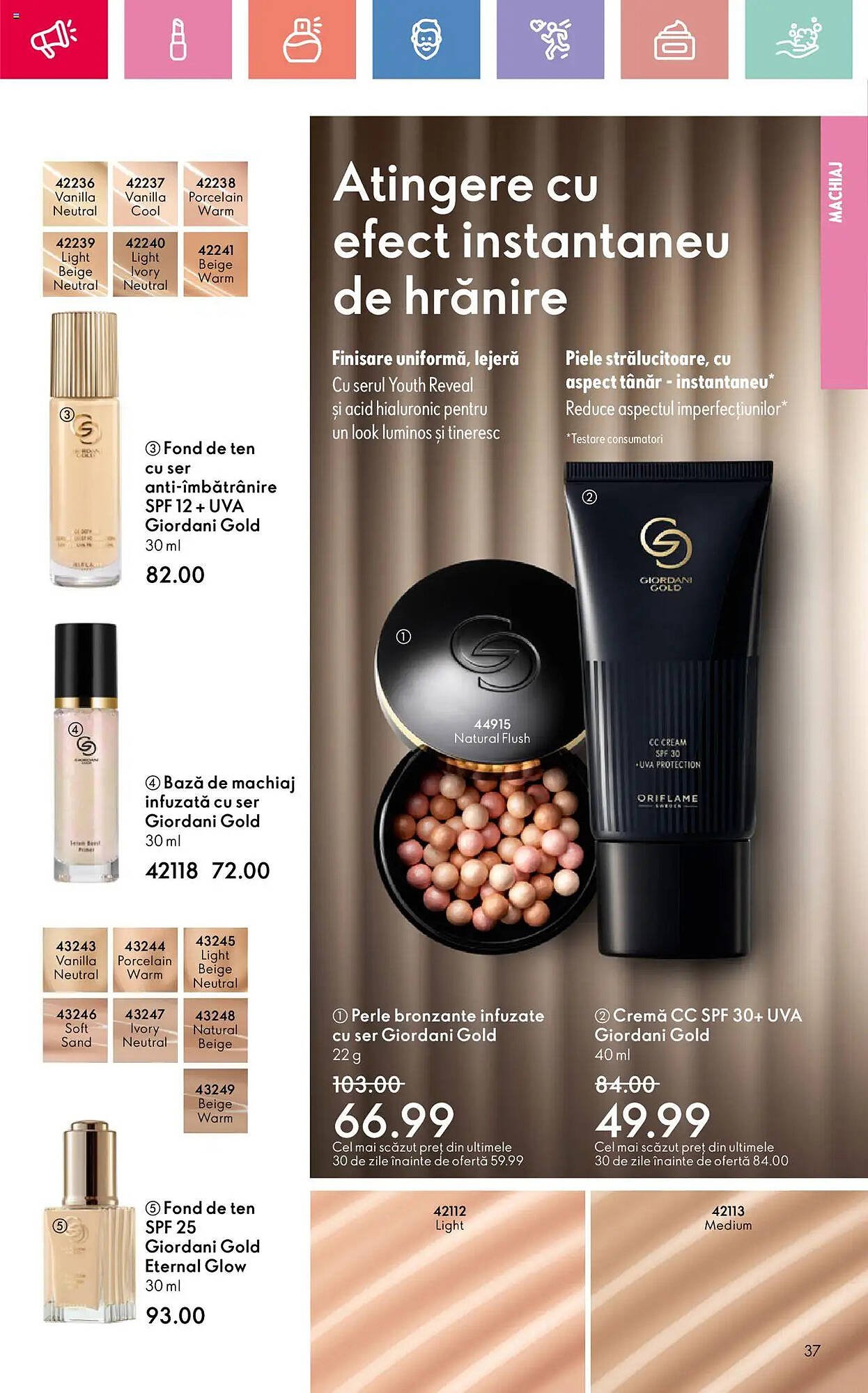 Catalog Oriflame