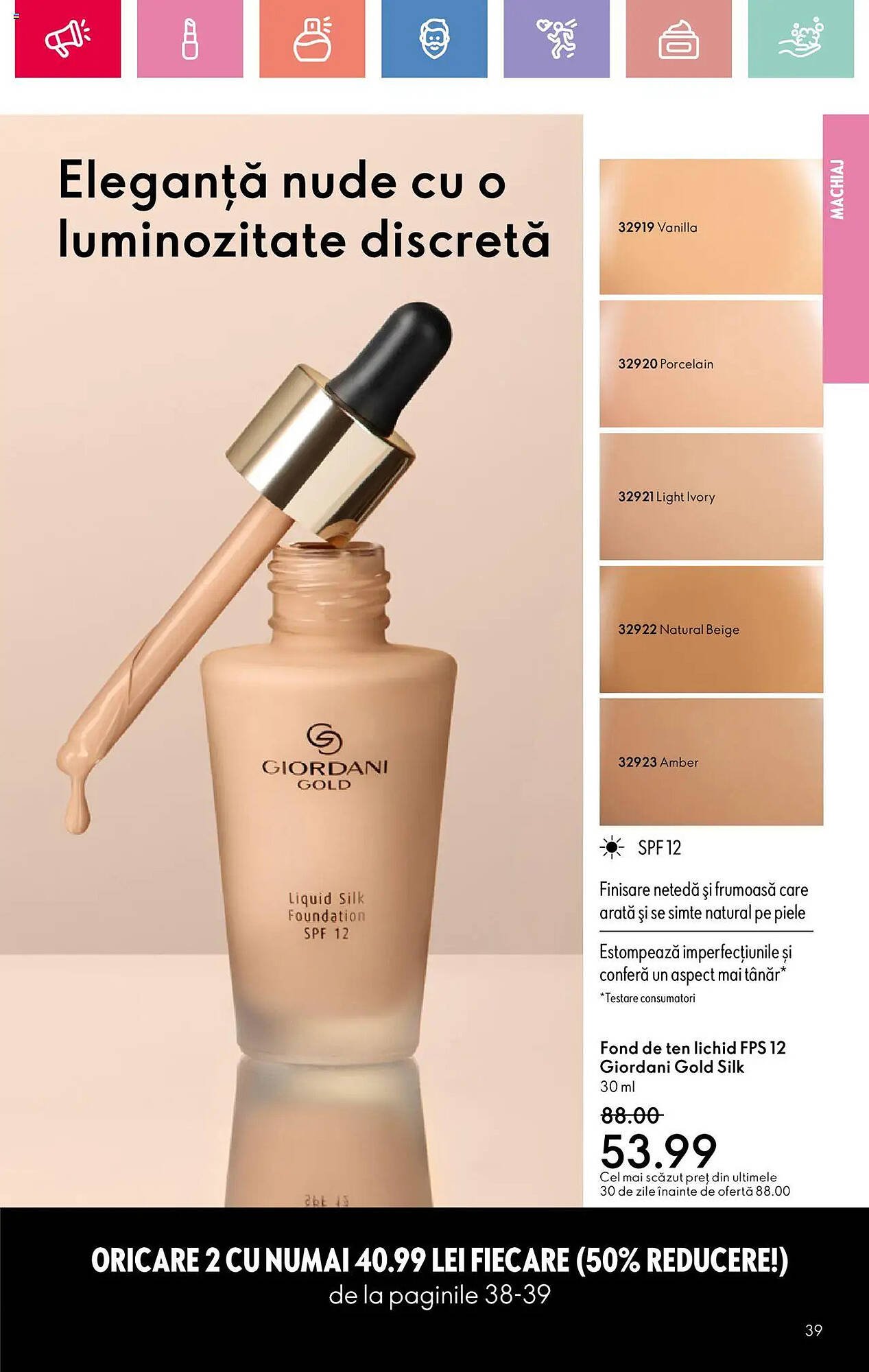Catalog Oriflame