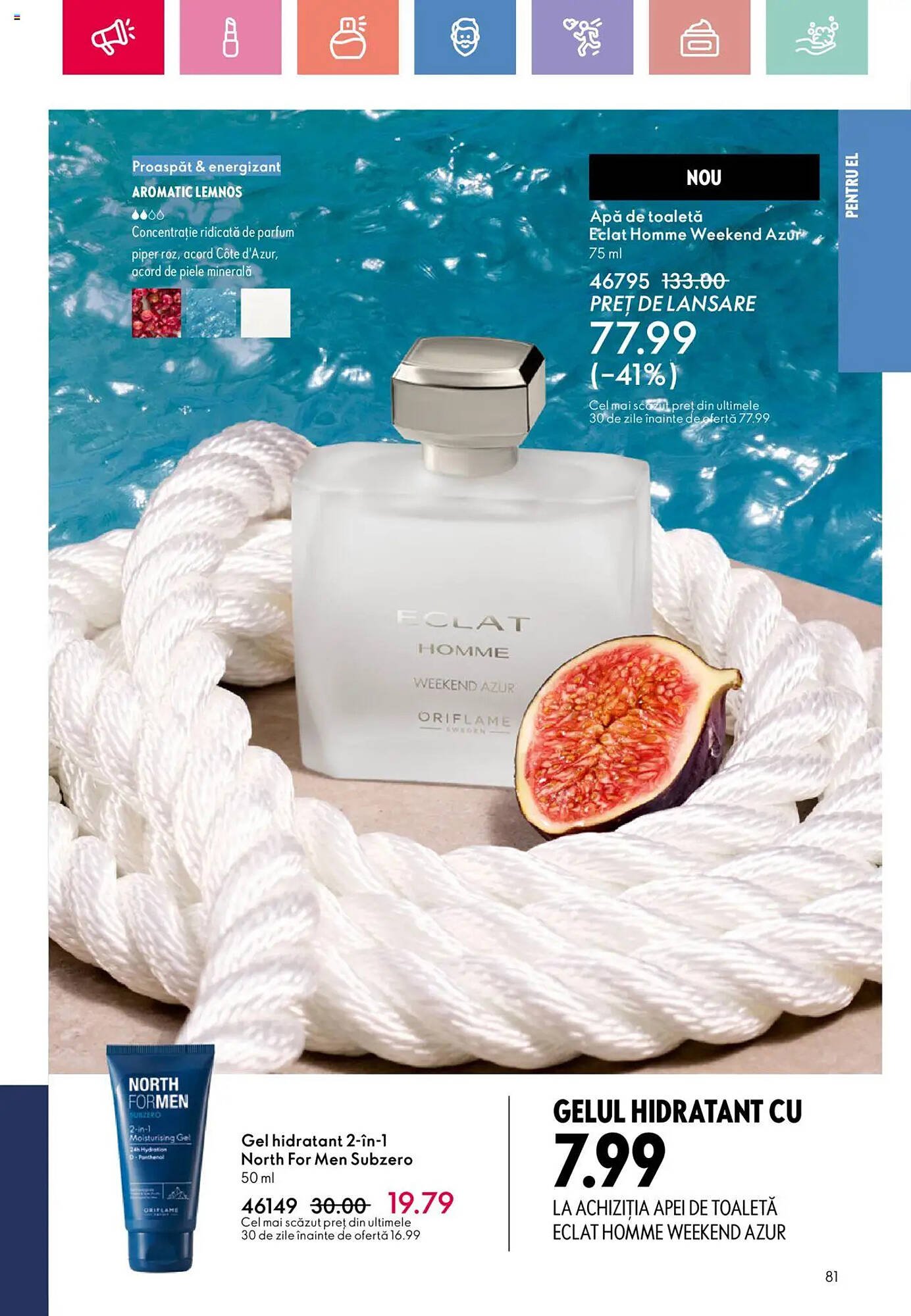 Catalog Oriflame