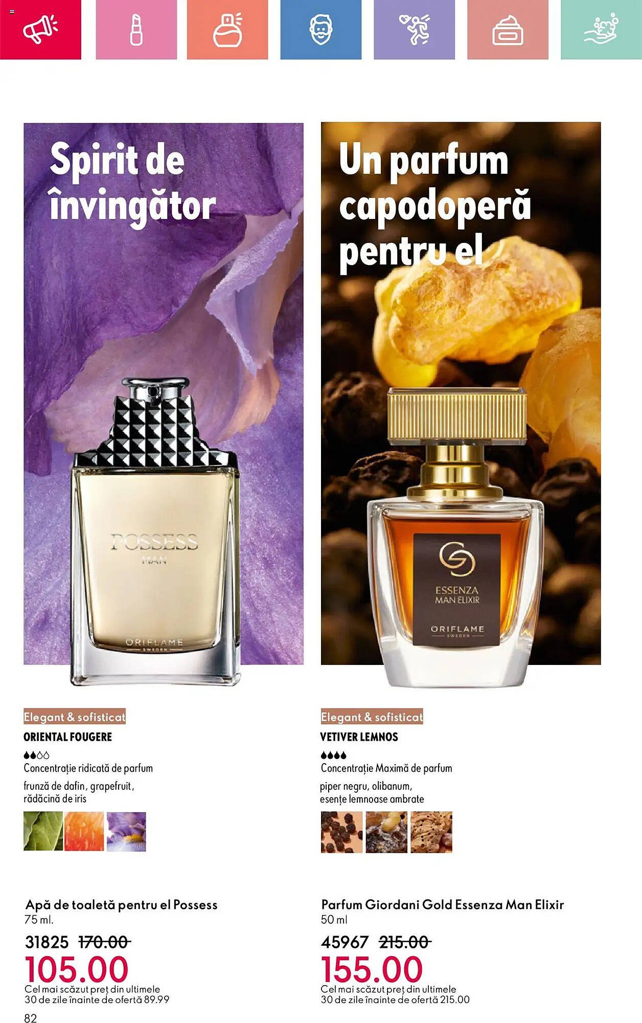 Catalog Oriflame