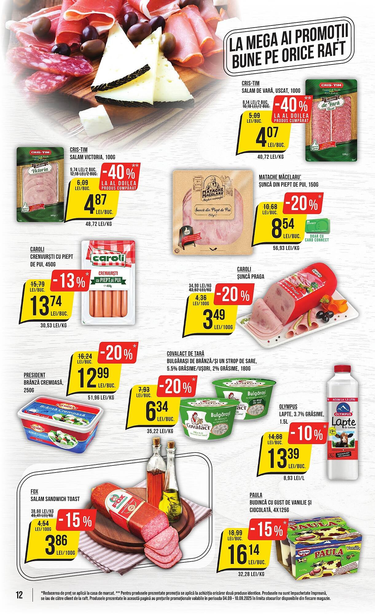 Catalog Mega Image