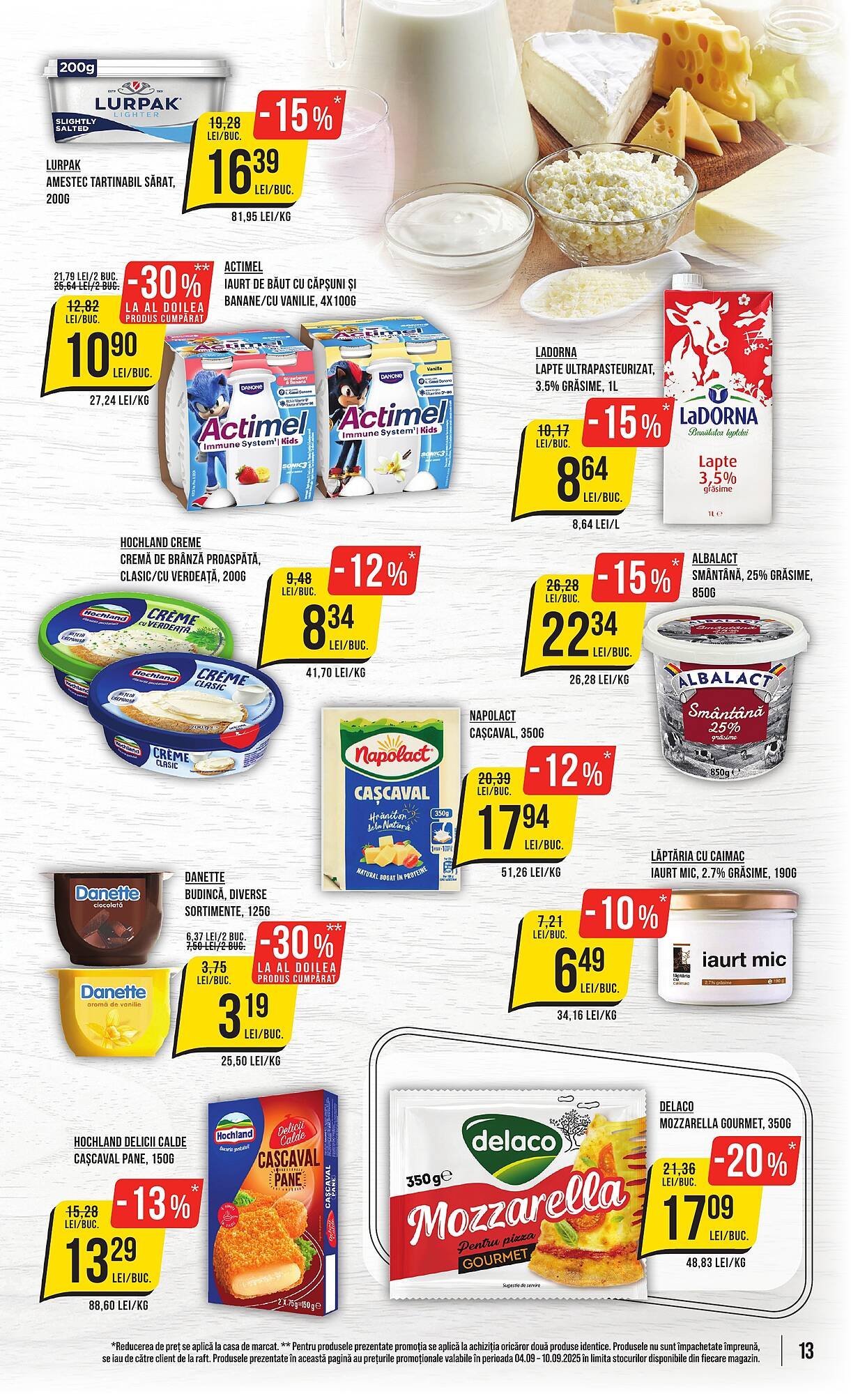 Catalog Mega Image