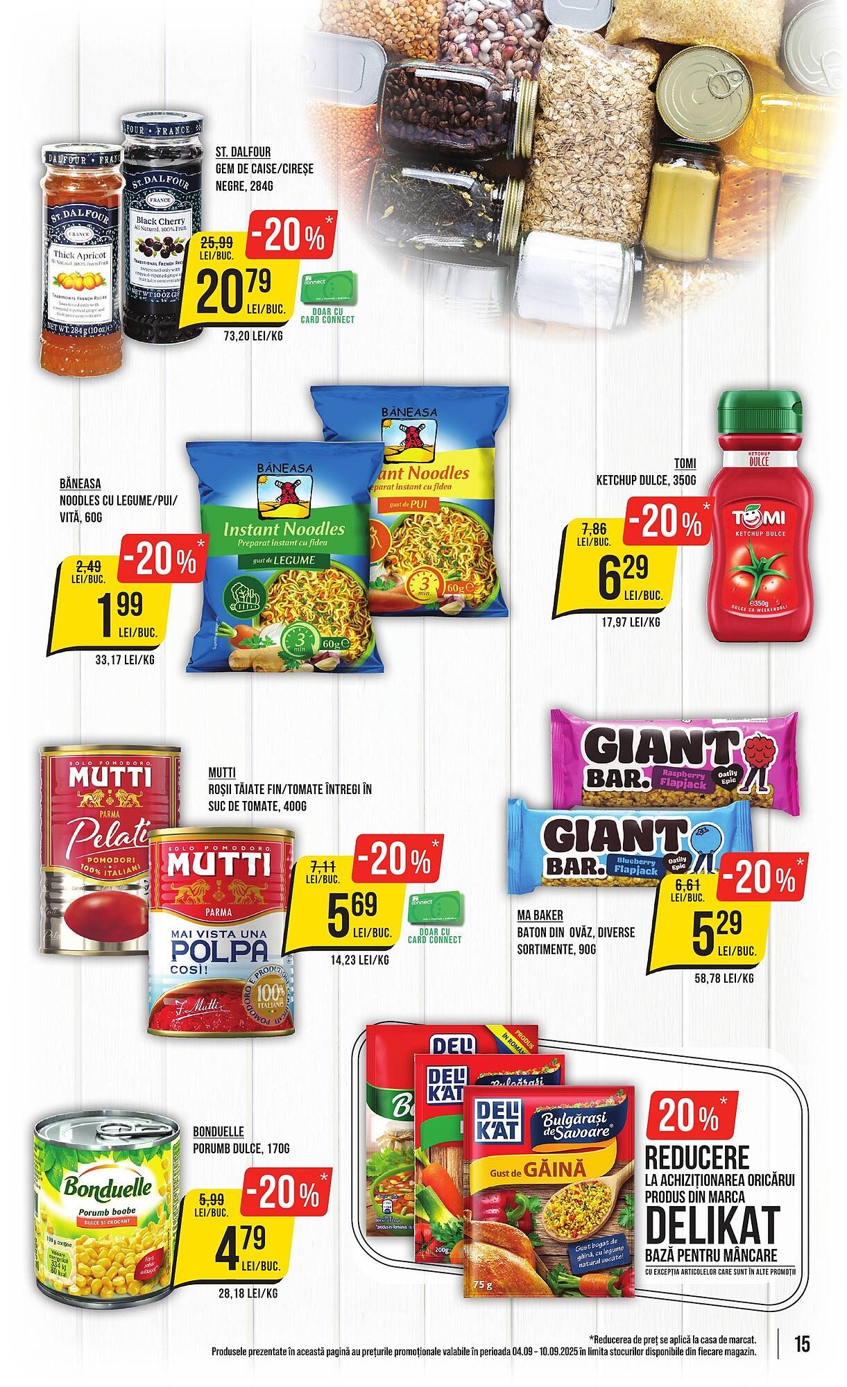 Catalog Mega Image
