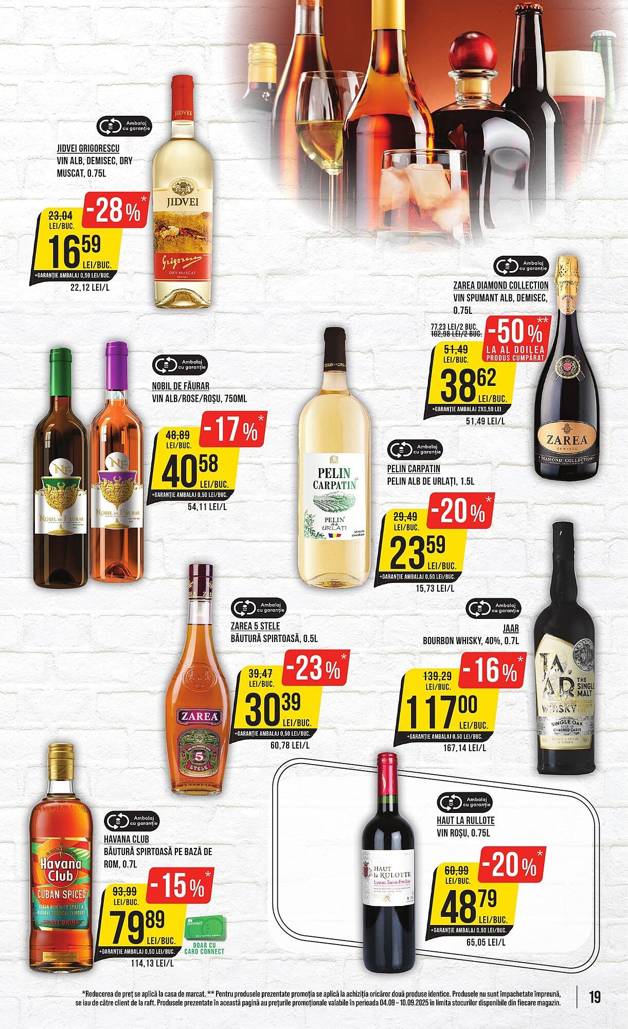 Catalog Mega Image