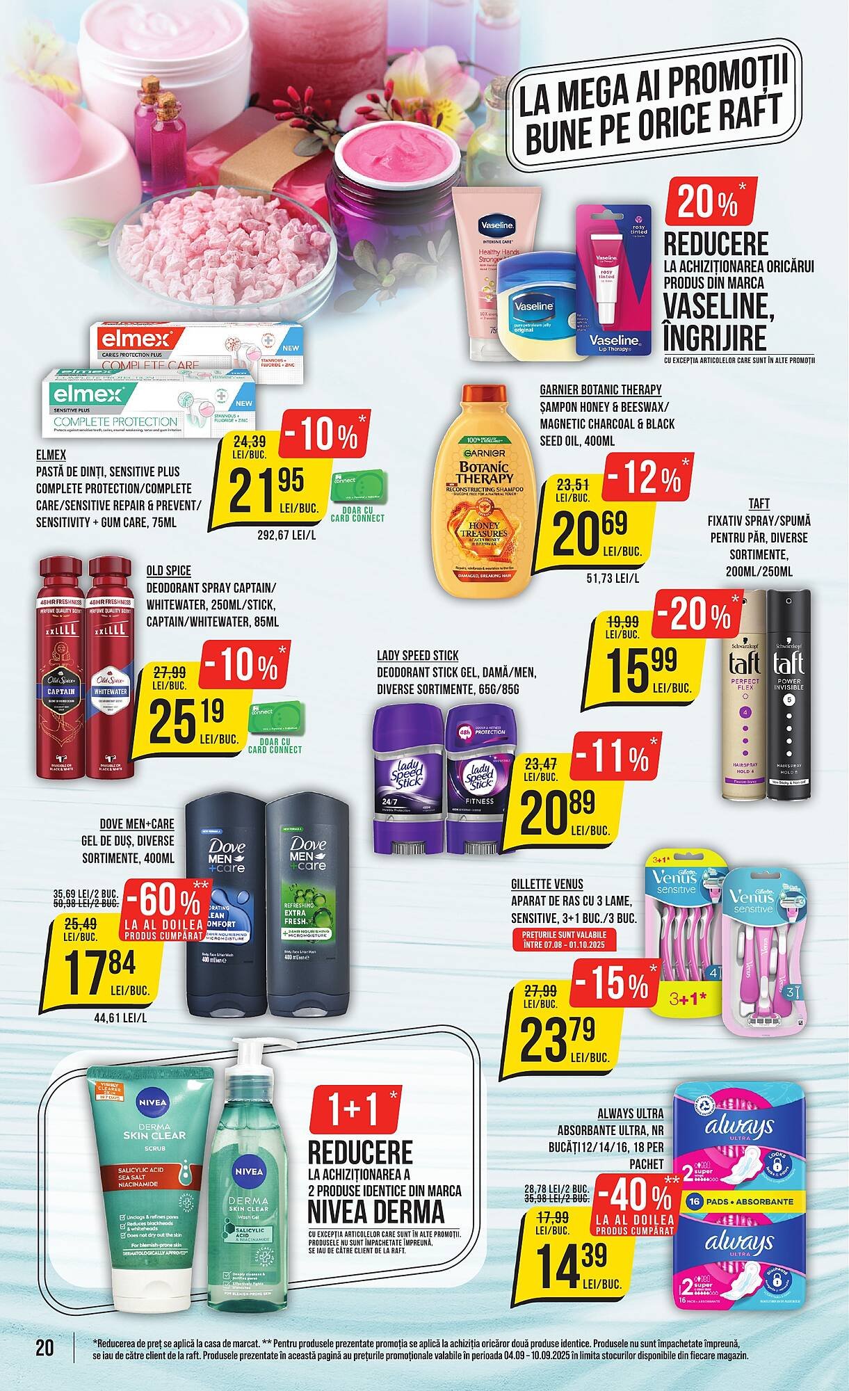 Catalog Mega Image