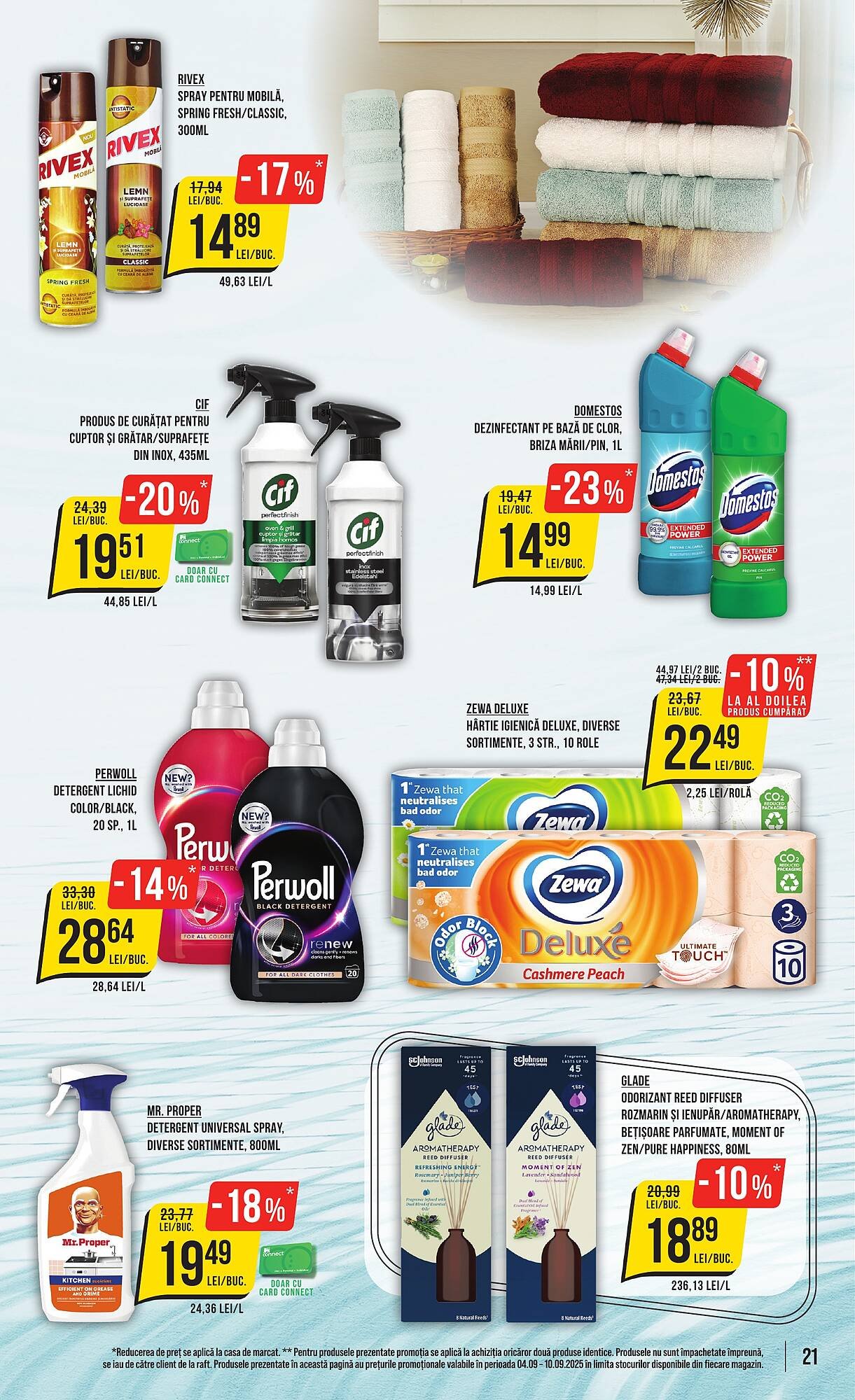 Catalog Mega Image