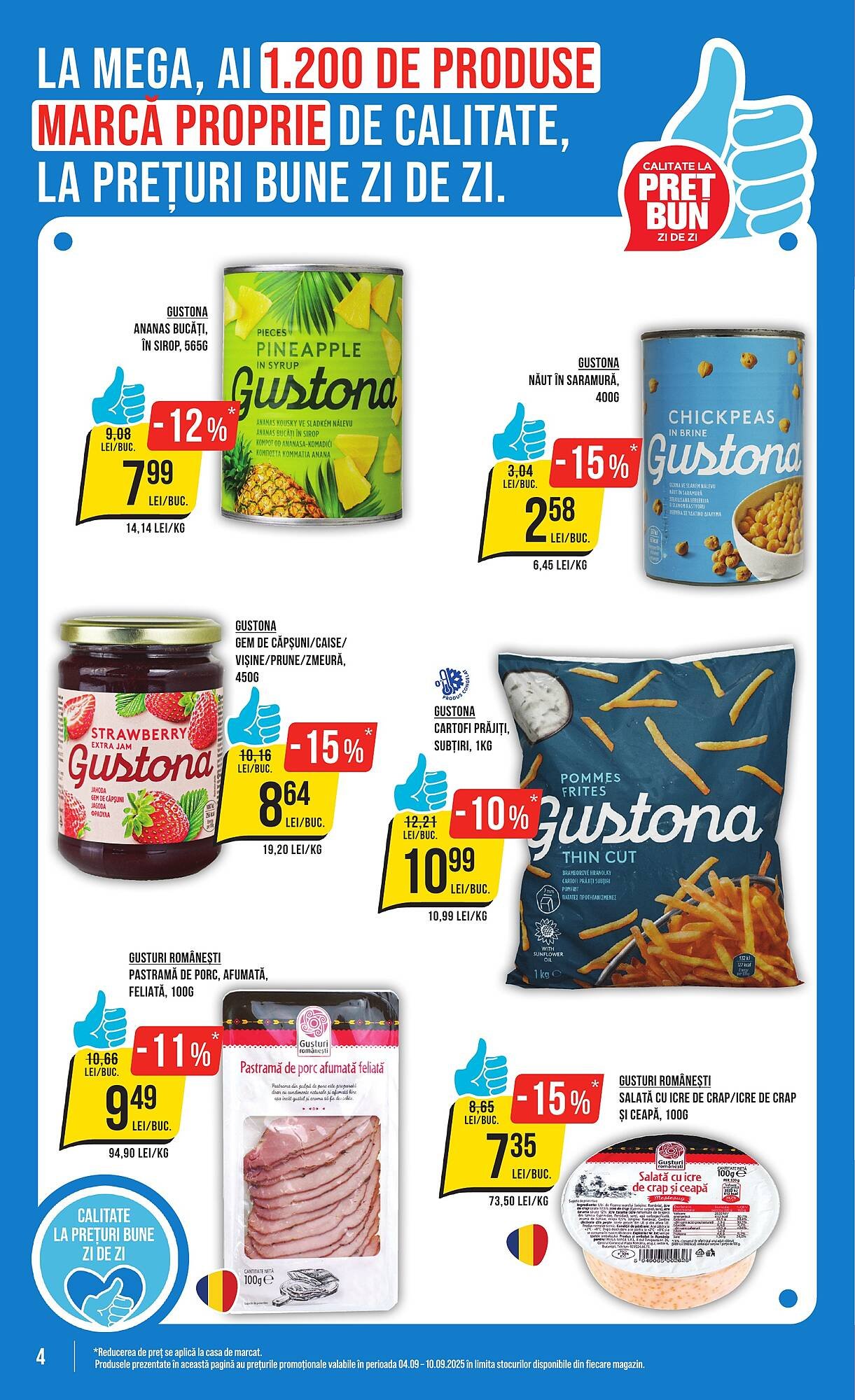 Catalog Mega Image