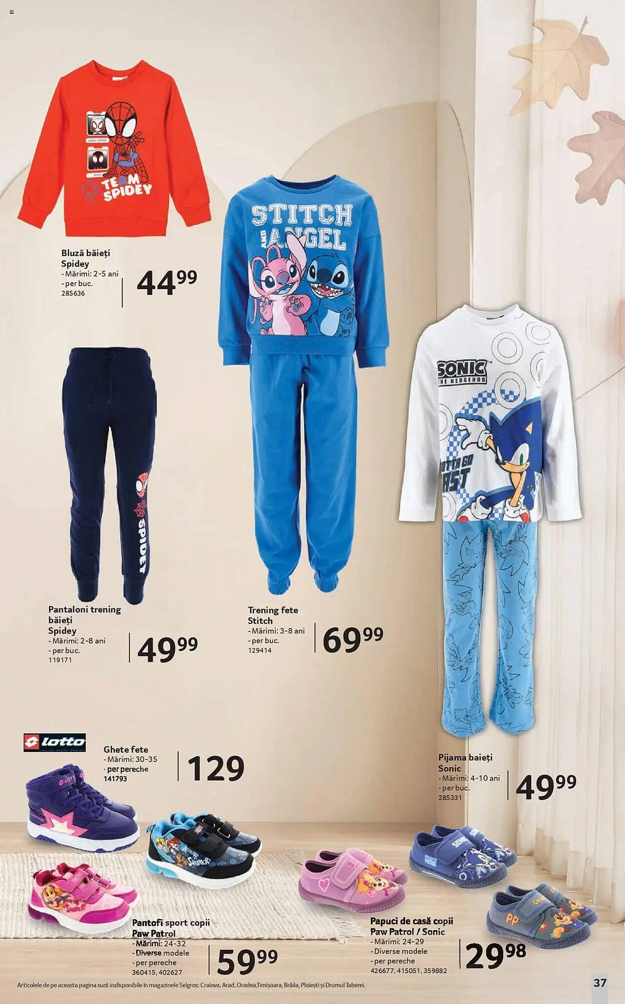 Catalog Selgros