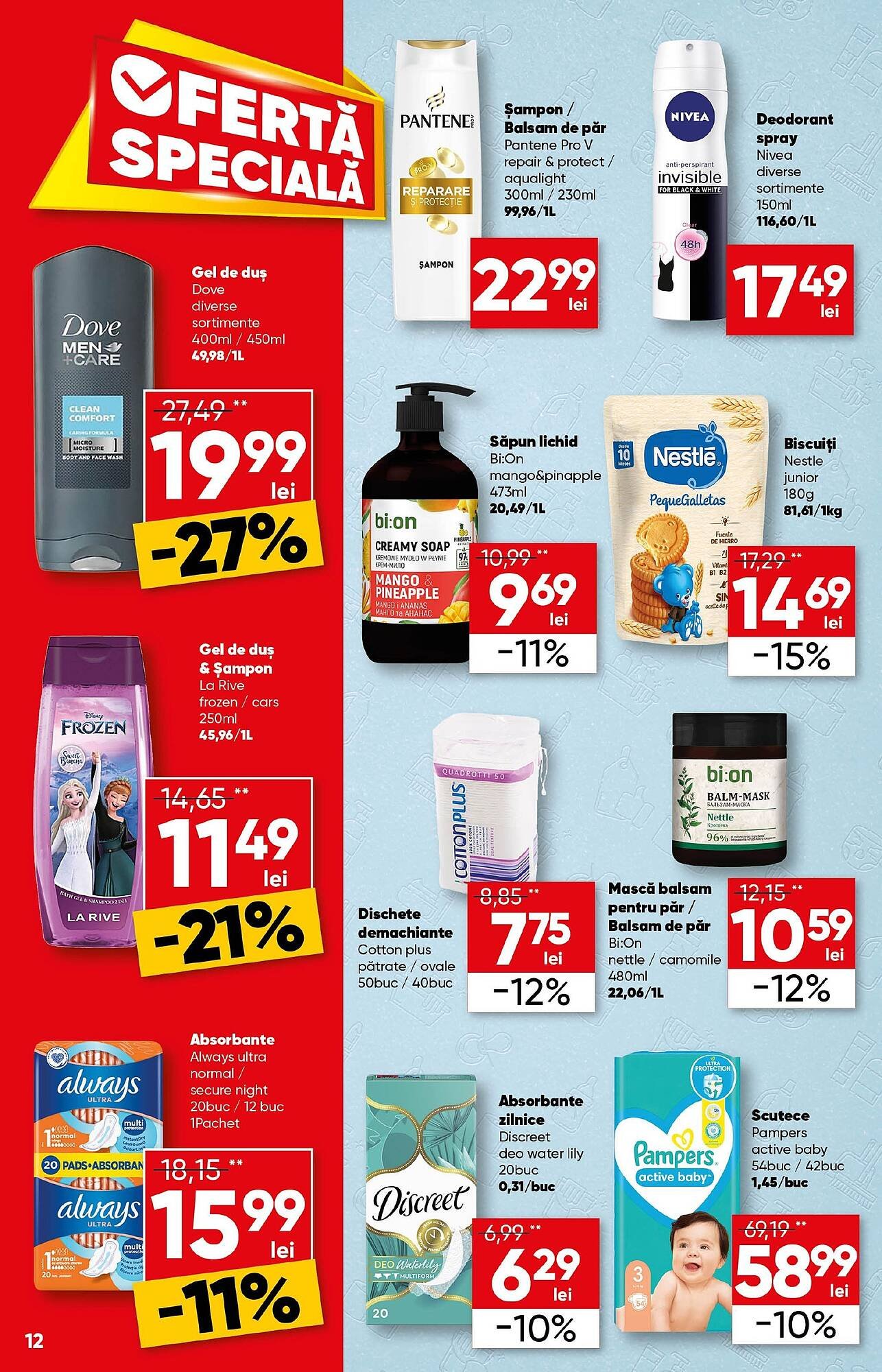 Catalog PROFI
