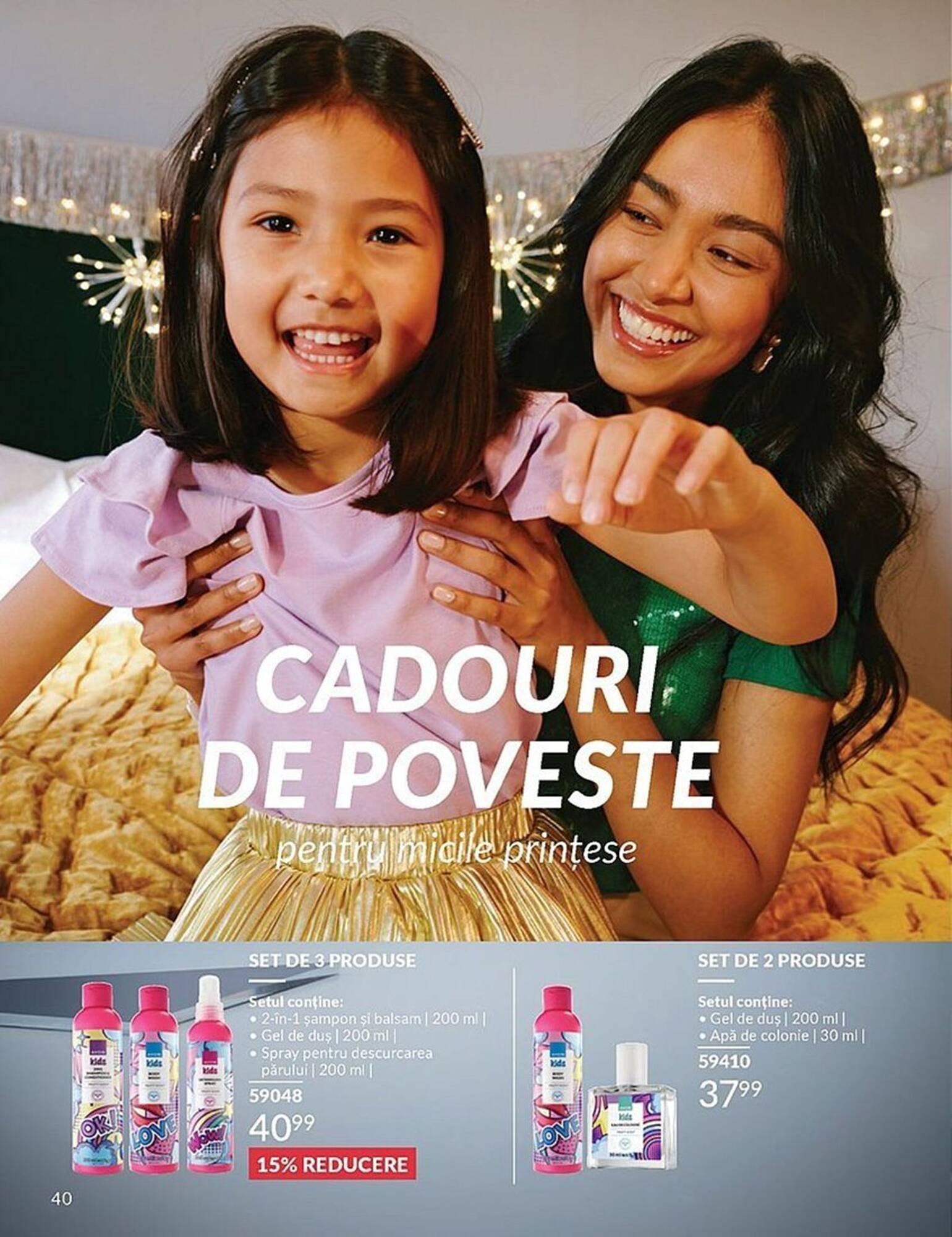 Catalog Avon