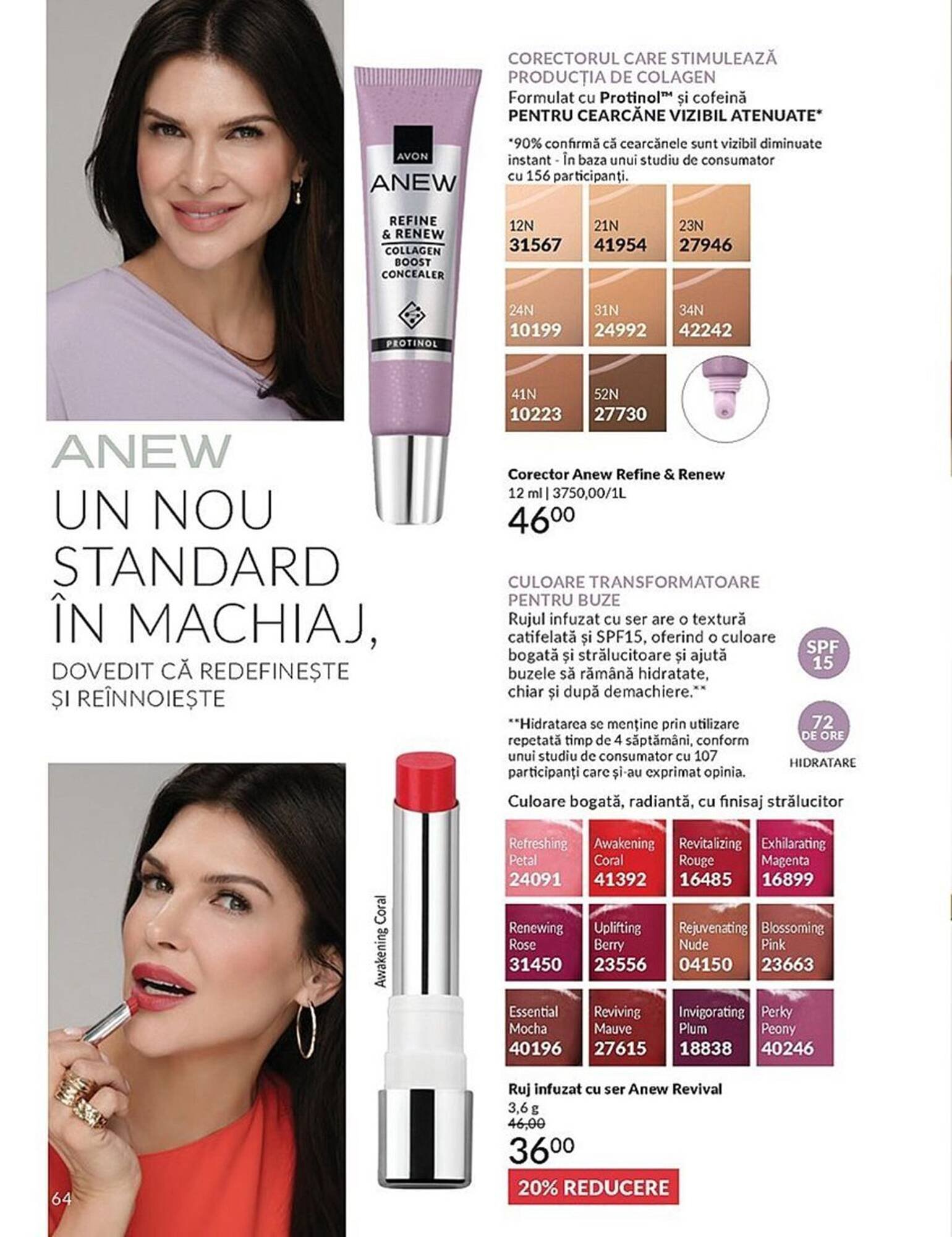Catalog Avon