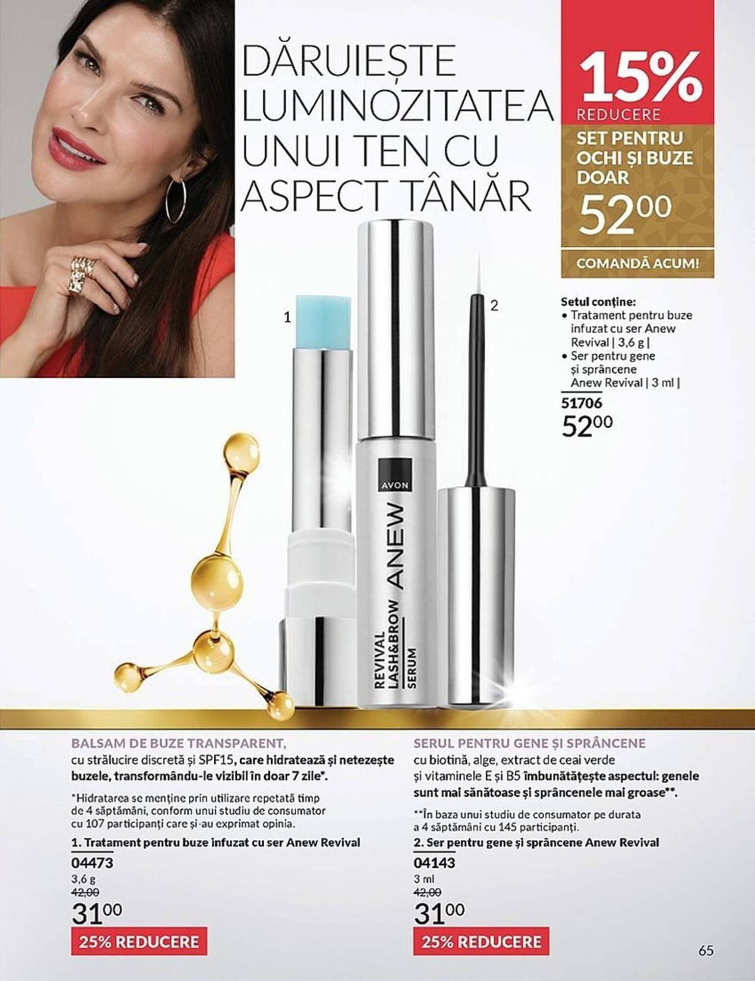 Catalog Avon