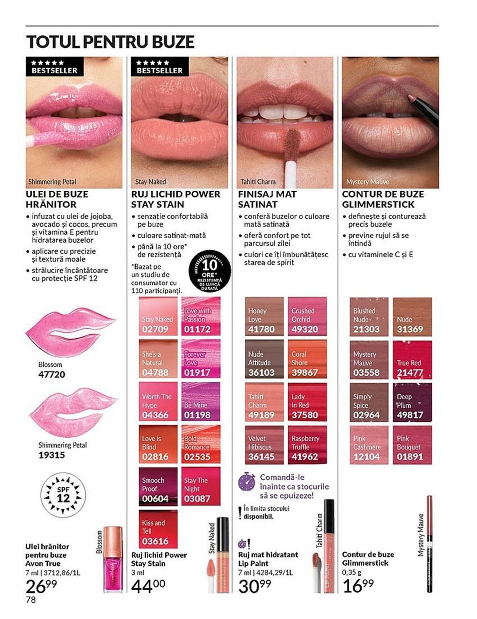 Catalog Avon