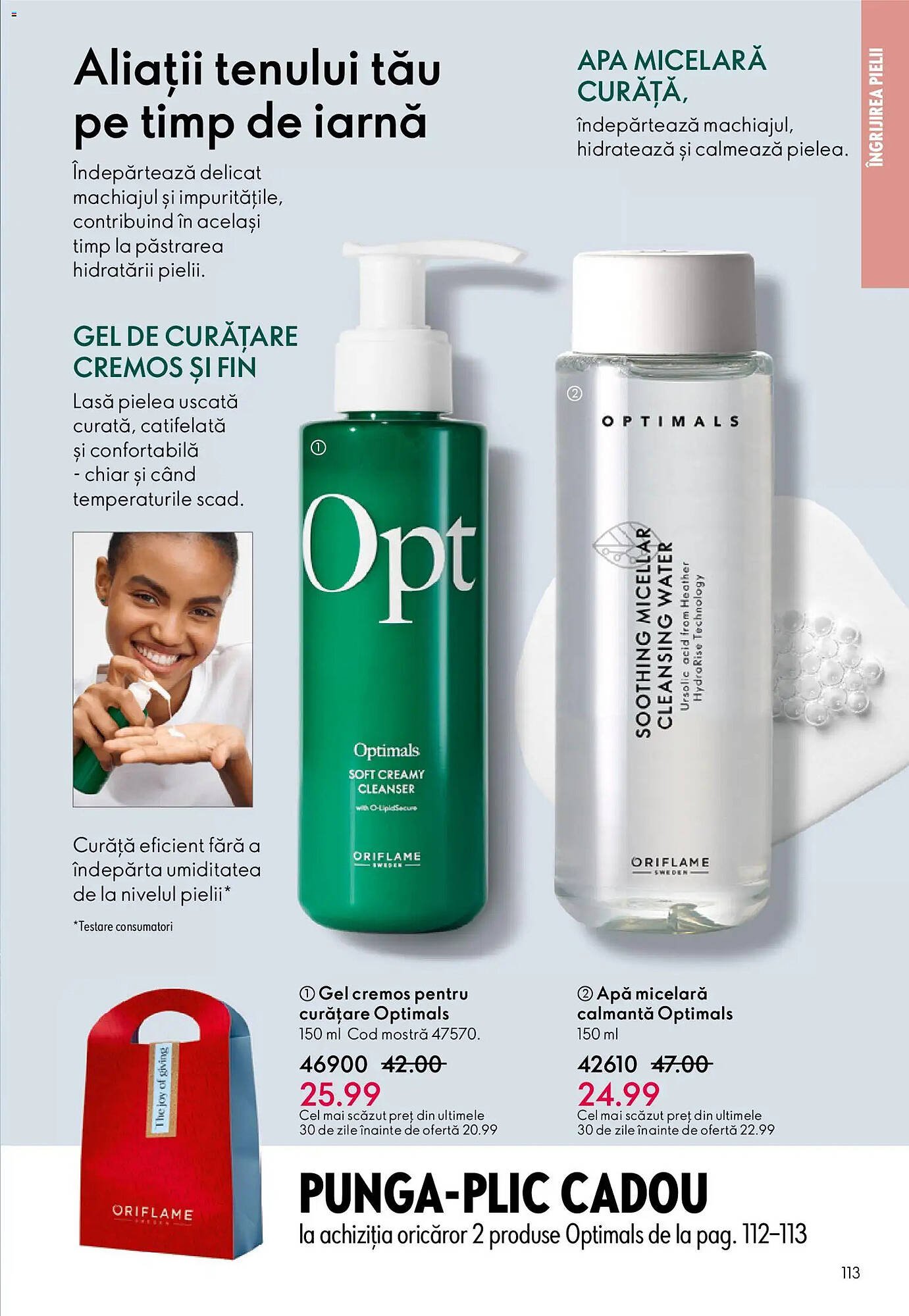 Catalog Oriflame