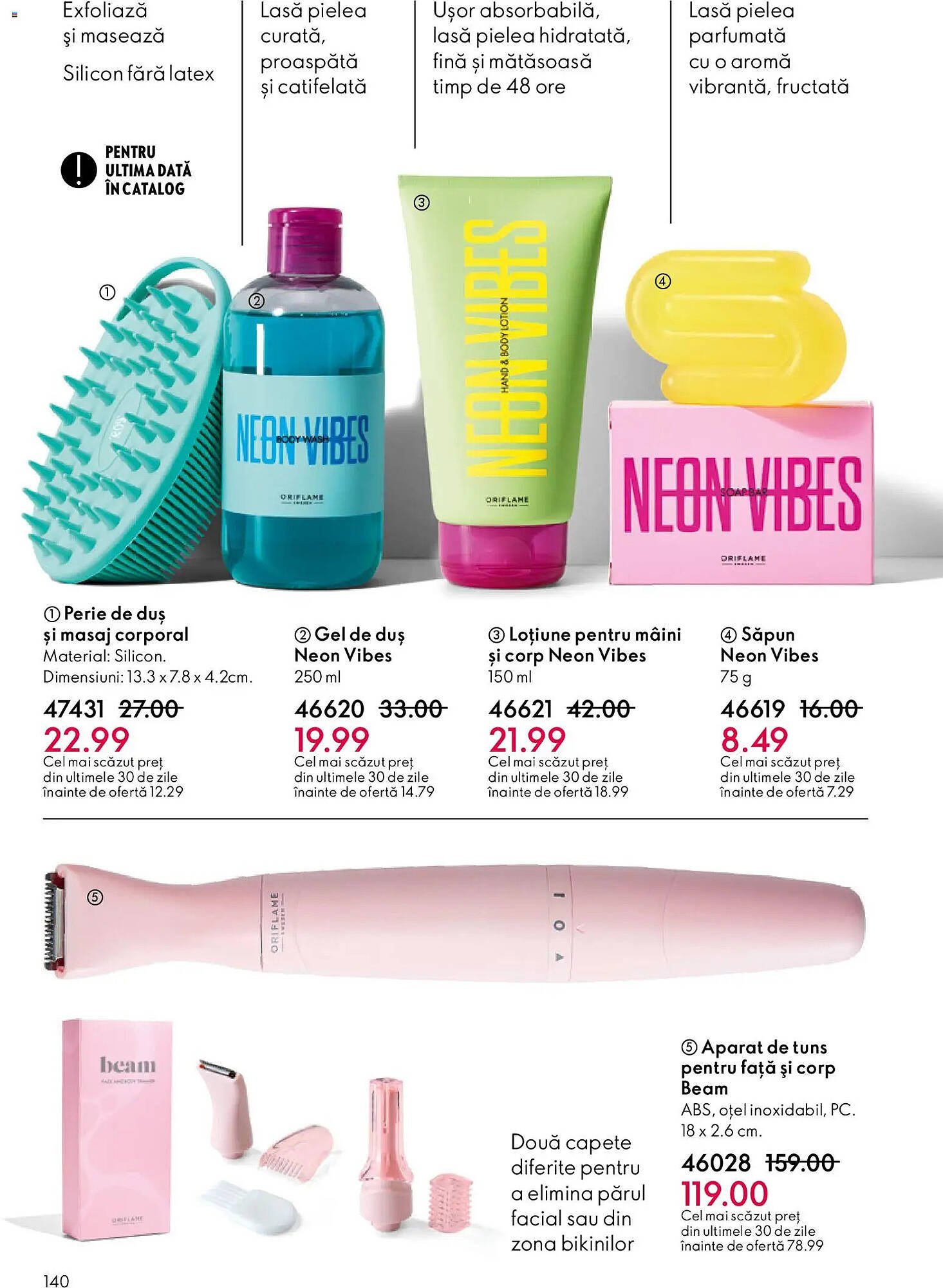 Catalog Oriflame