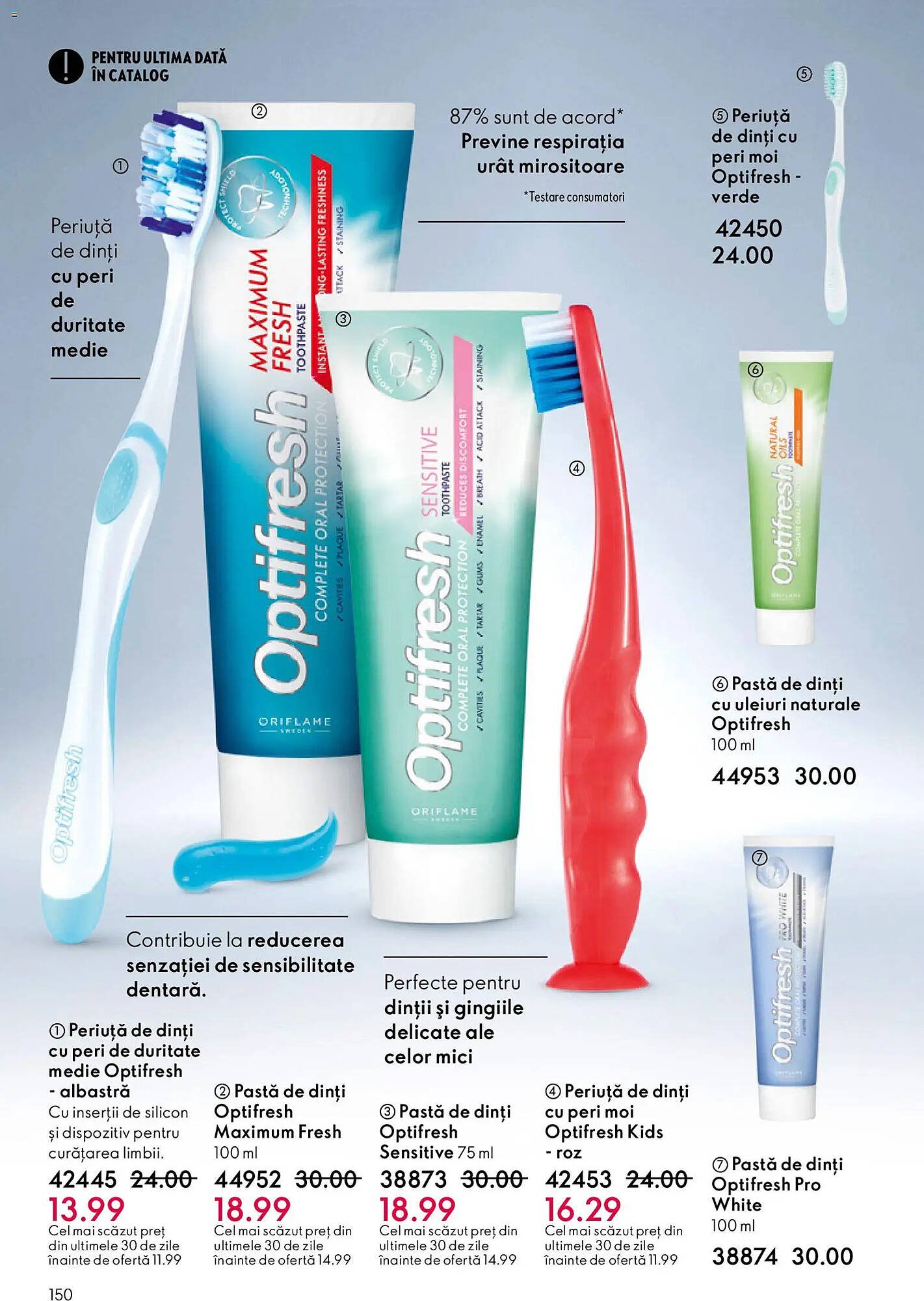 Catalog Oriflame