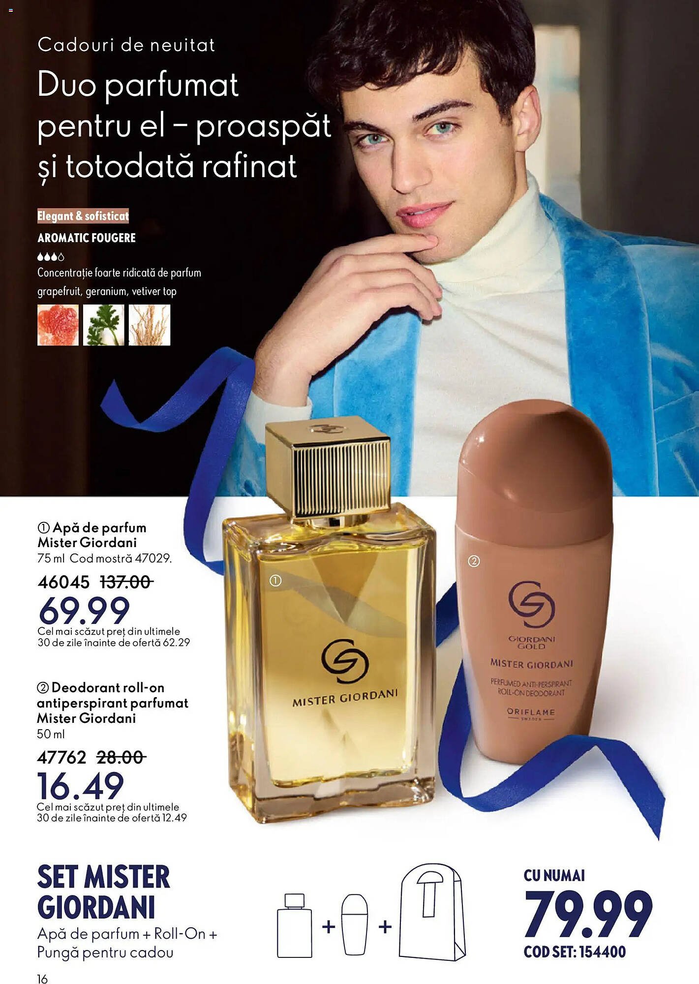 Catalog Oriflame