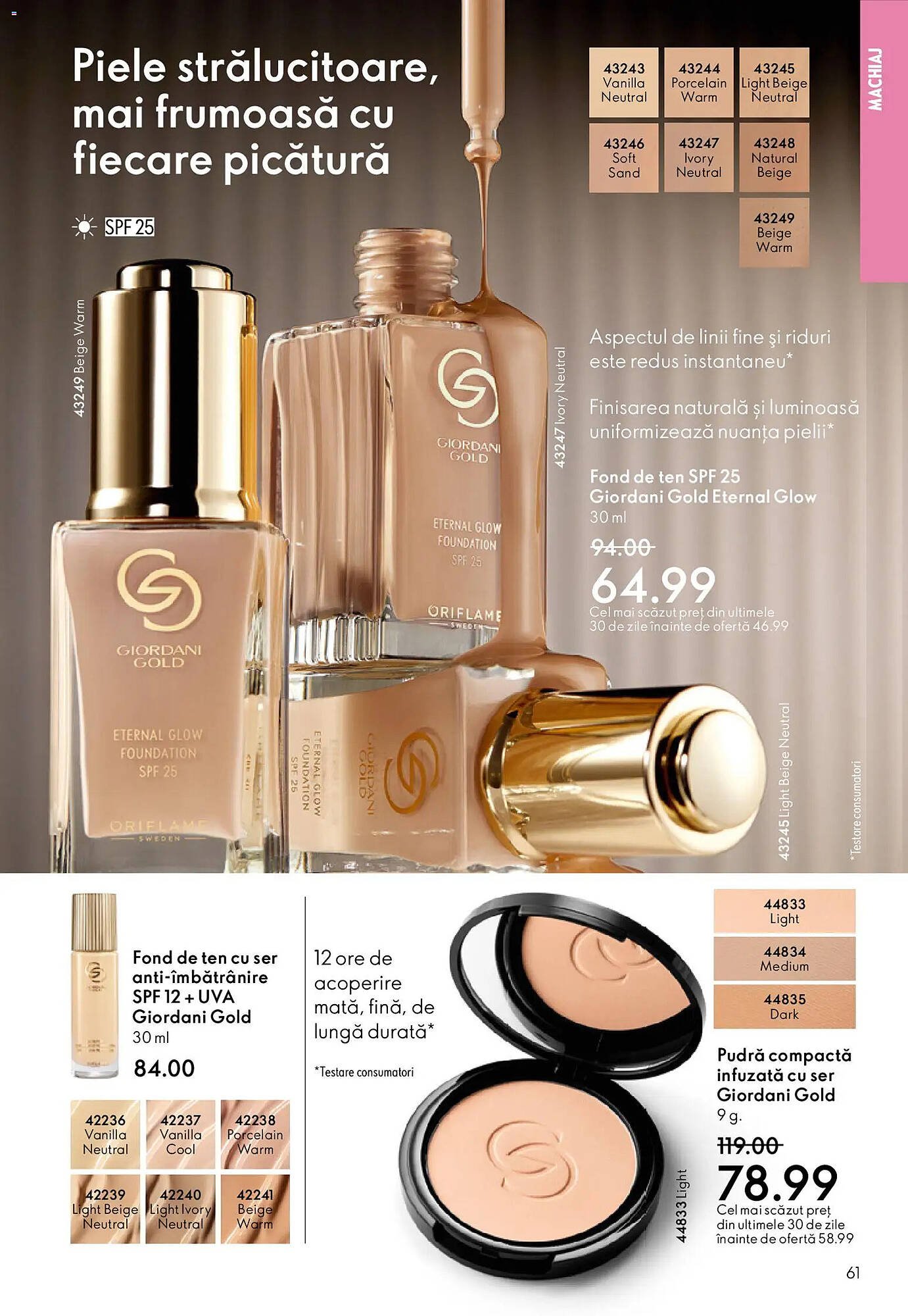Catalog Oriflame