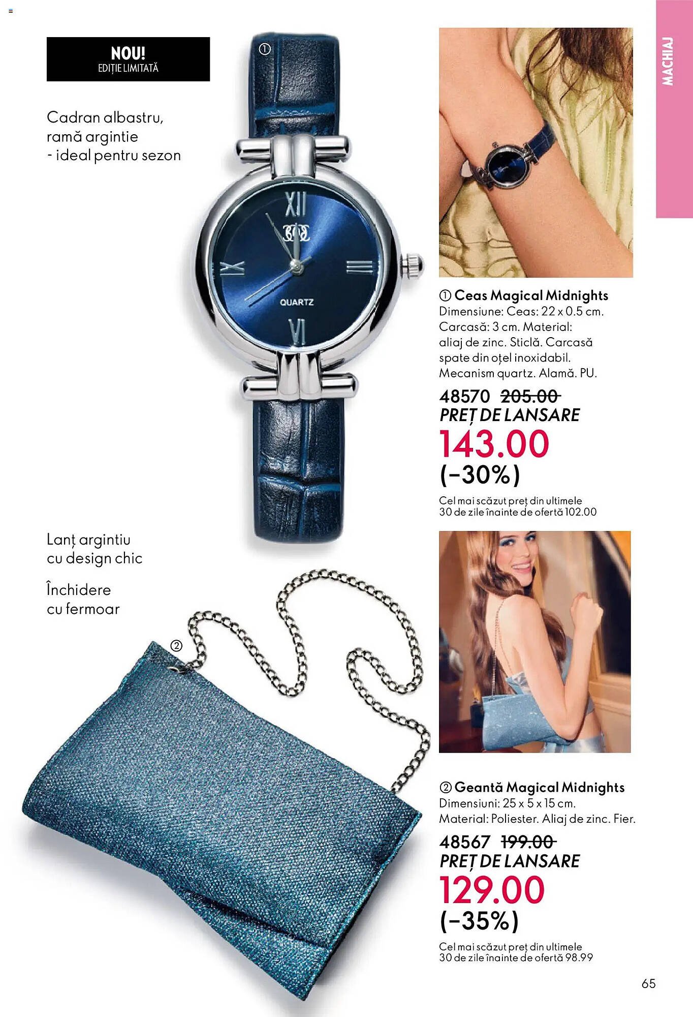Catalog Oriflame