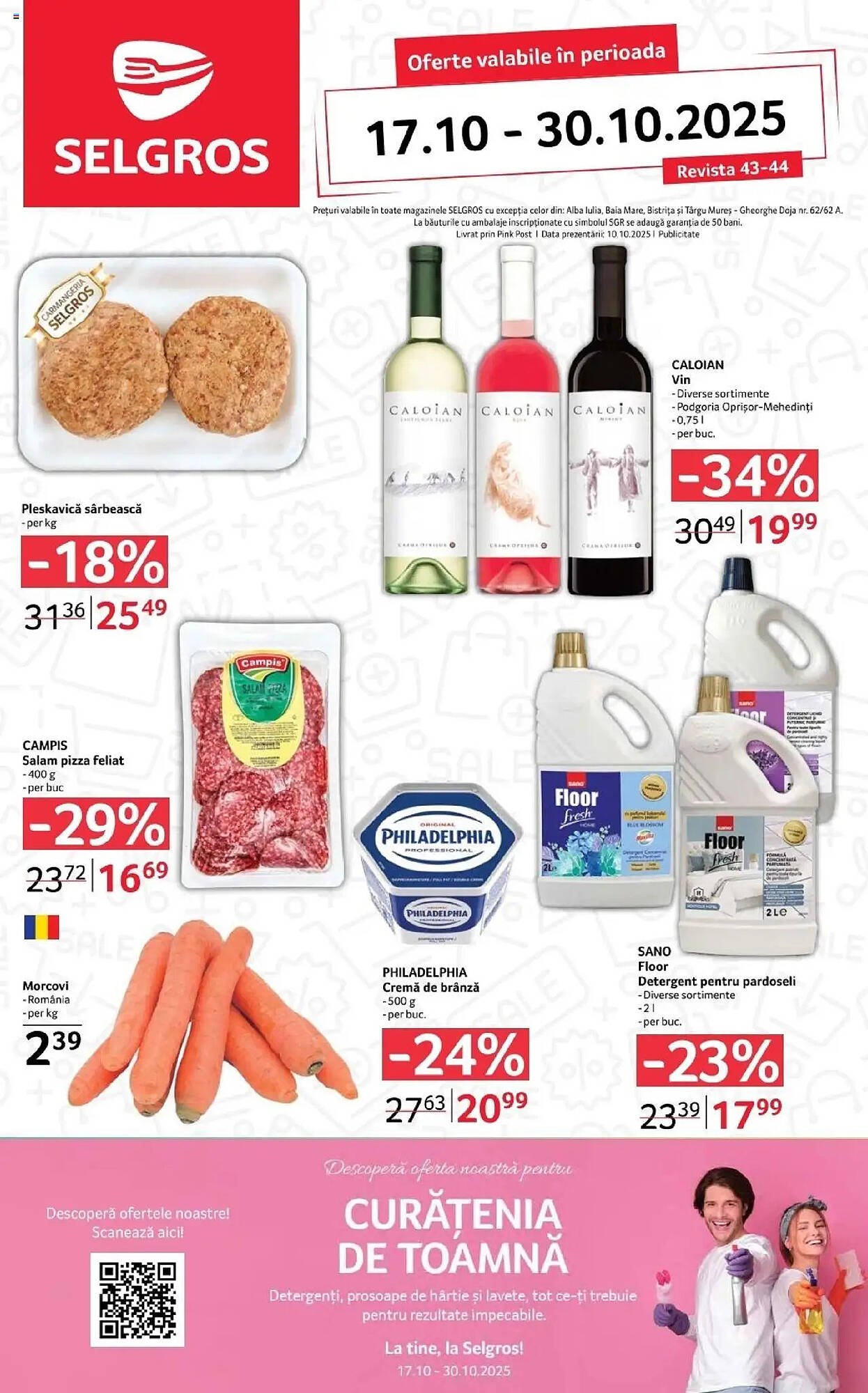 Catalog Selgros