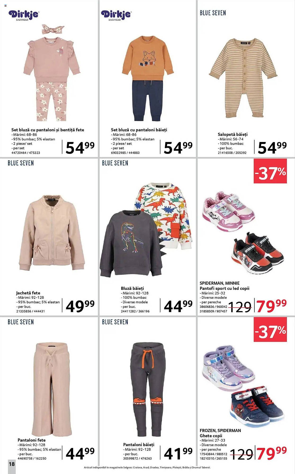 Catalog Selgros