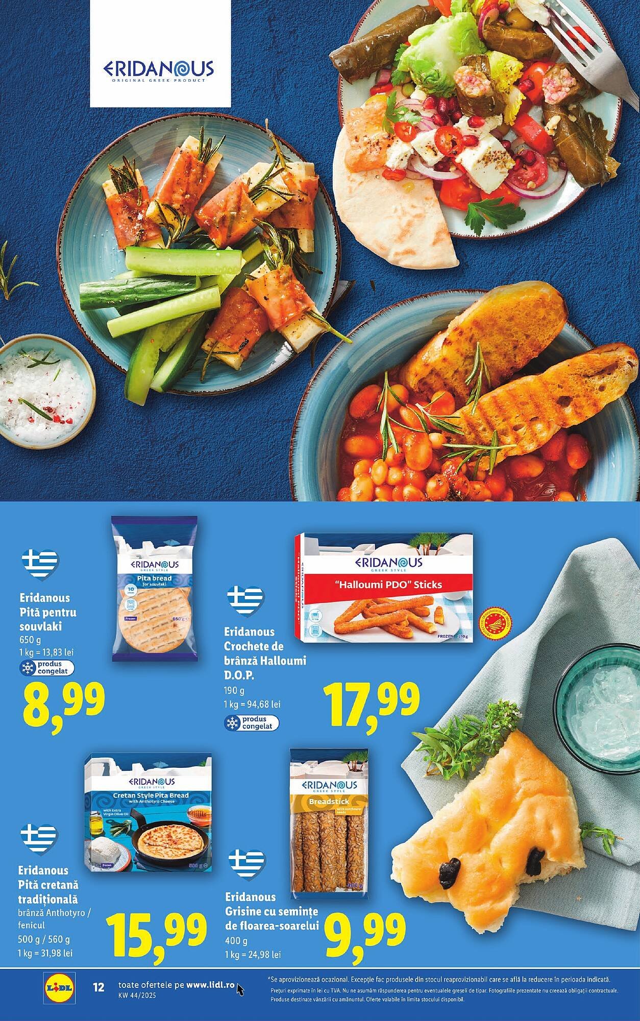 Catalog Lidl