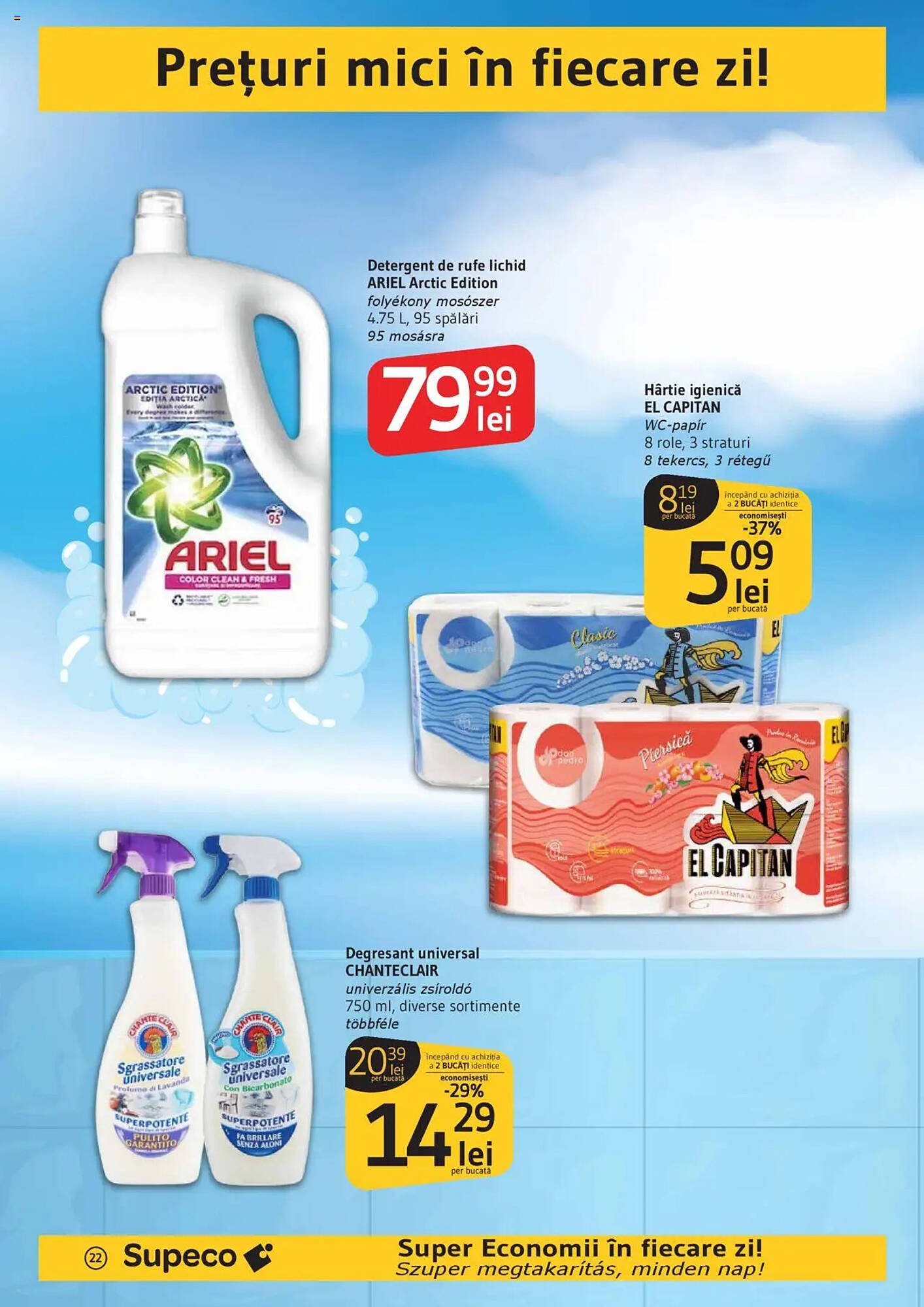 Catalog Supeco
