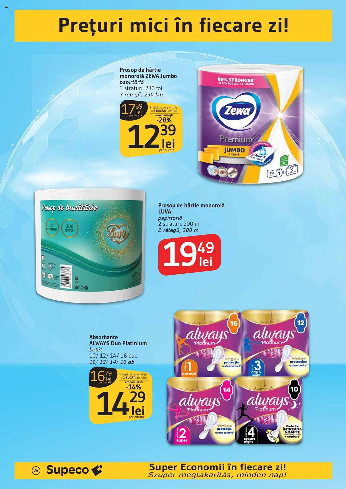 Catalog Supeco