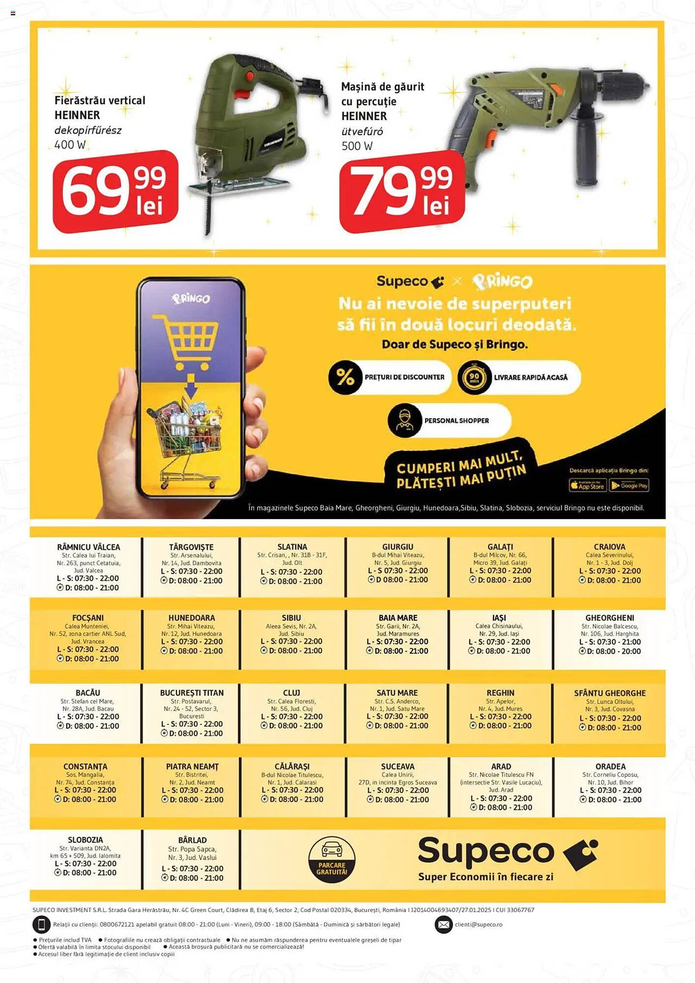 Catalog Supeco
