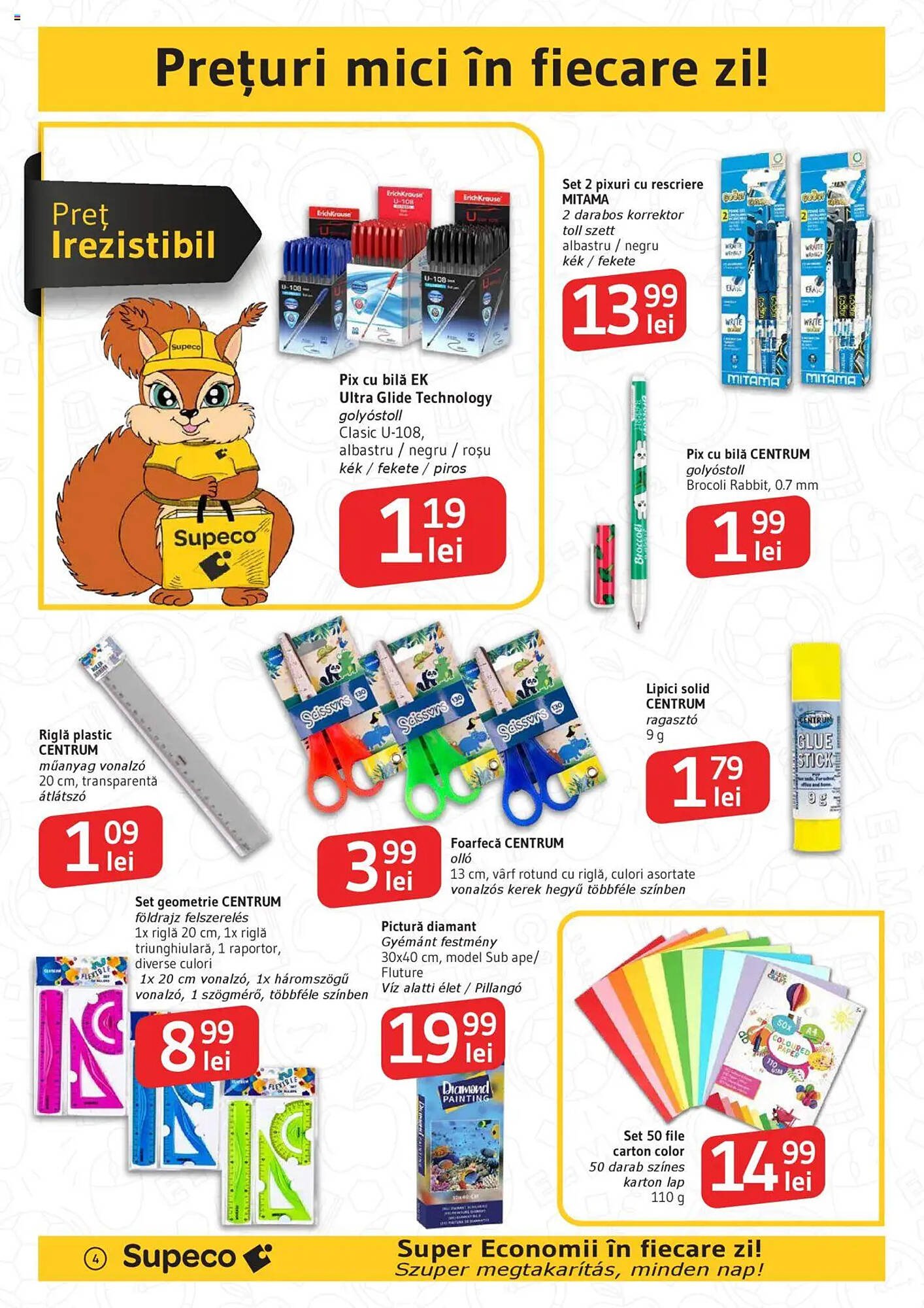 Catalog Supeco