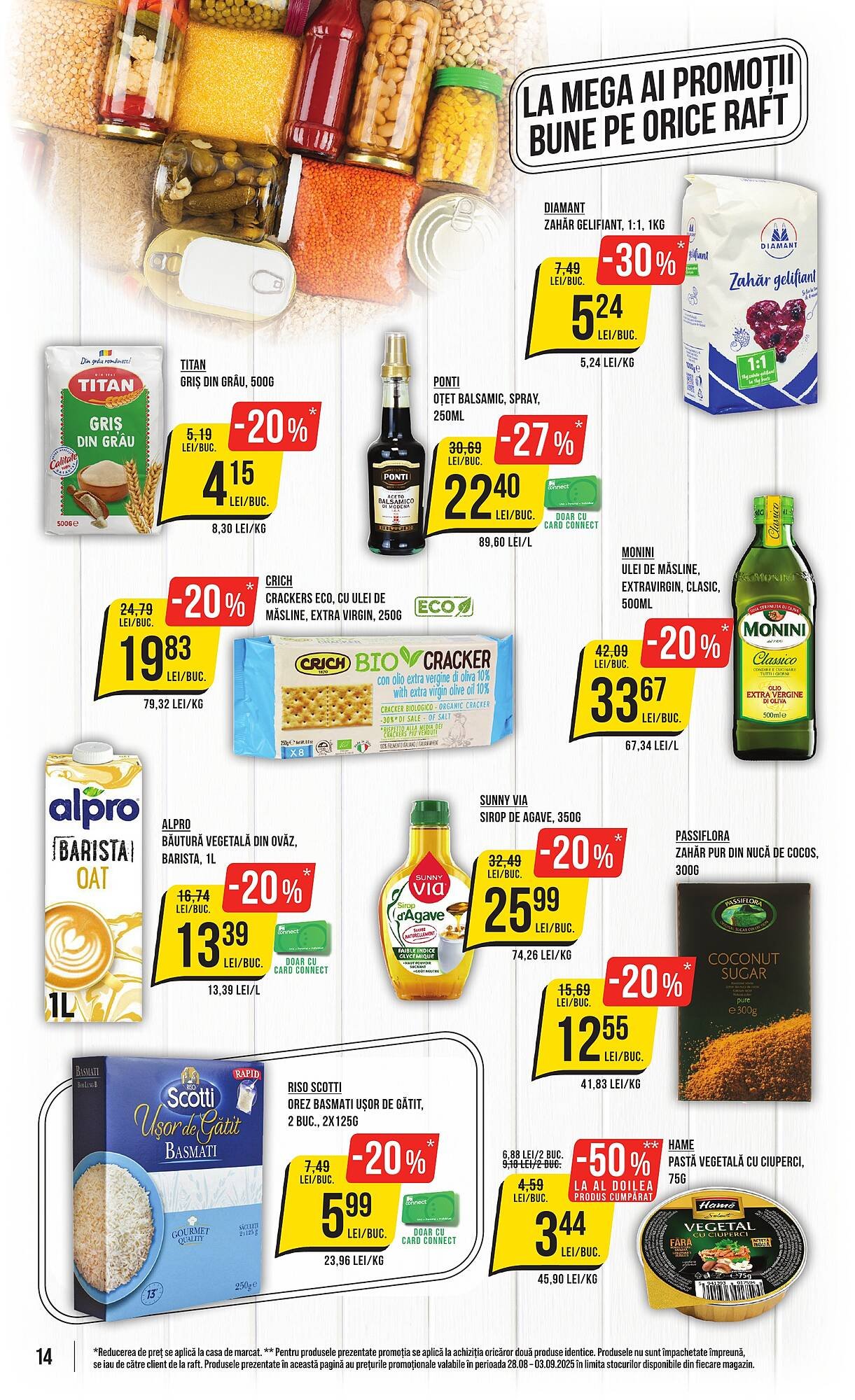 Catalog Mega Image