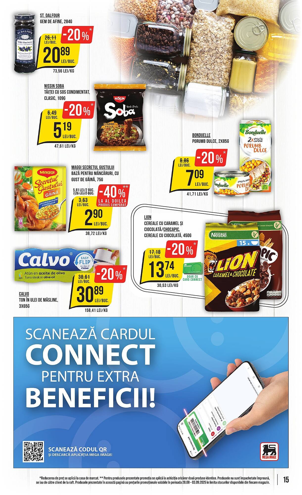 Catalog Mega Image