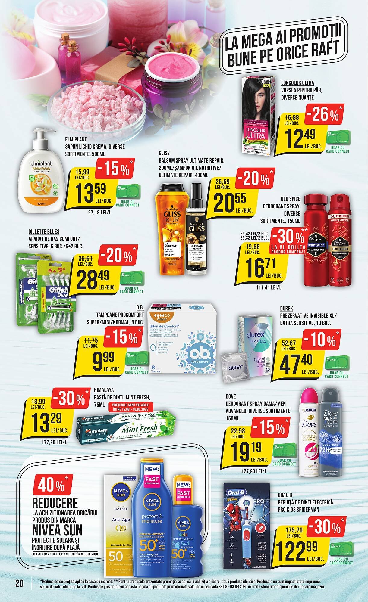 Catalog Mega Image