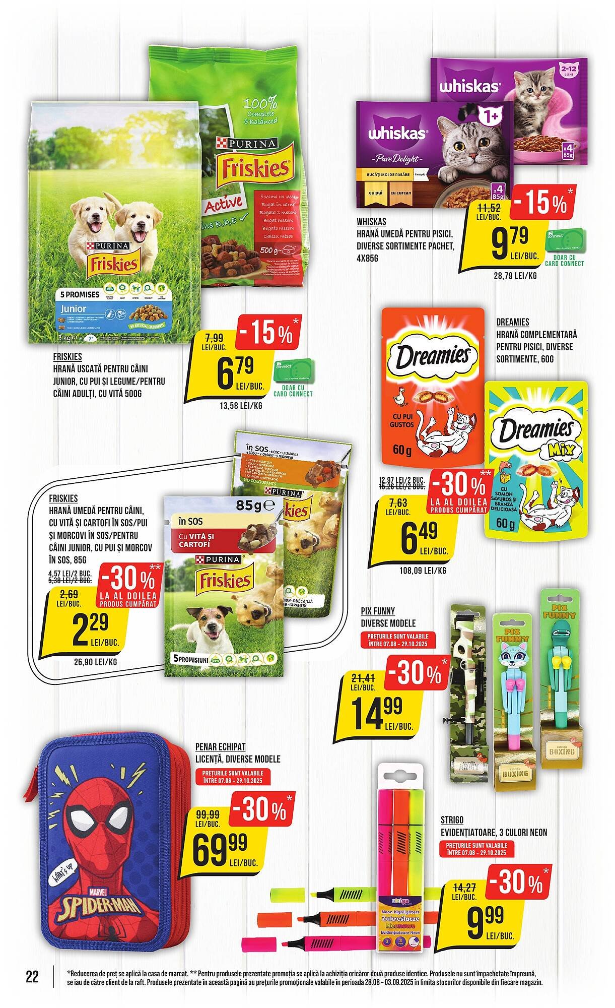 Catalog Mega Image