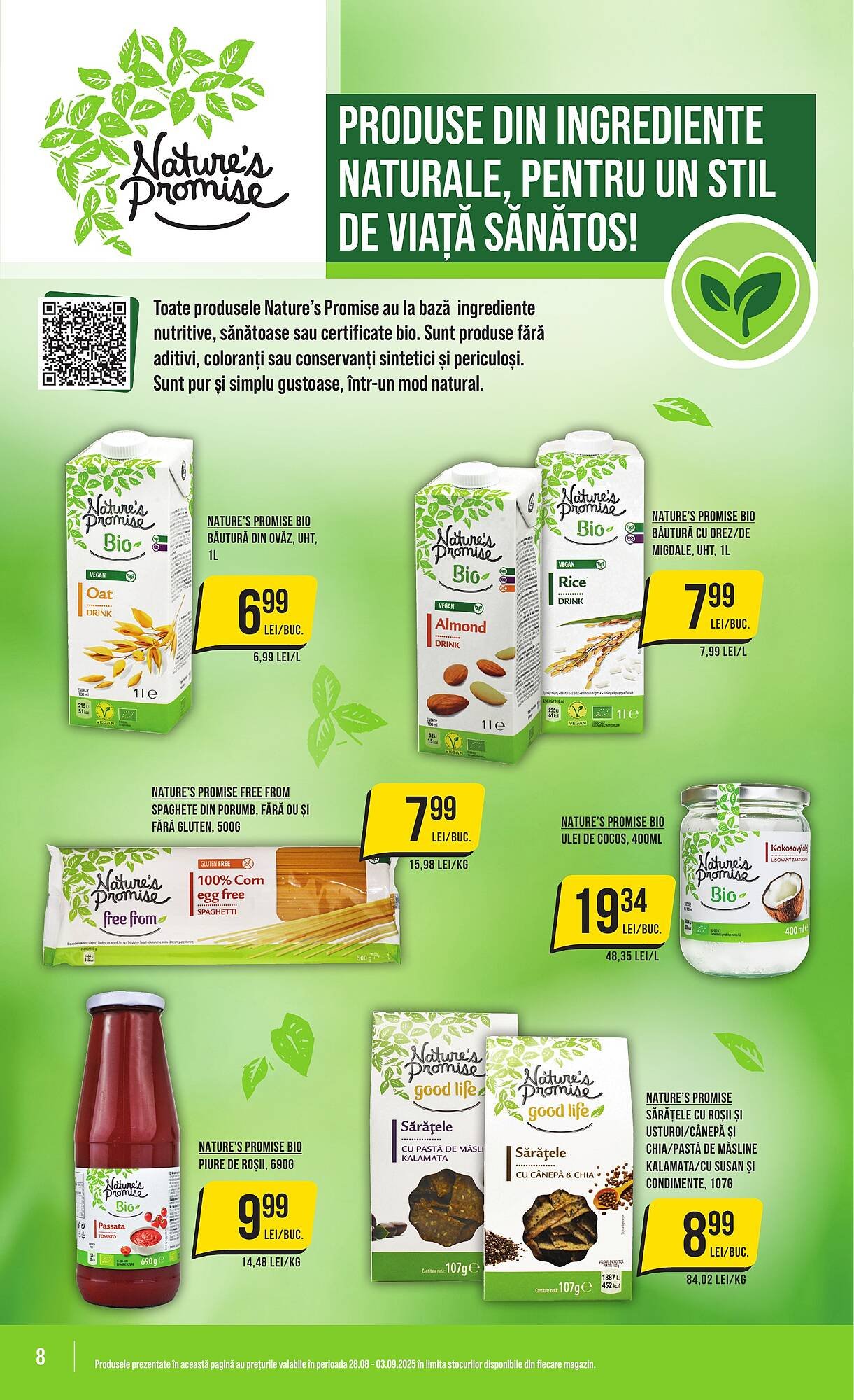 Catalog Mega Image