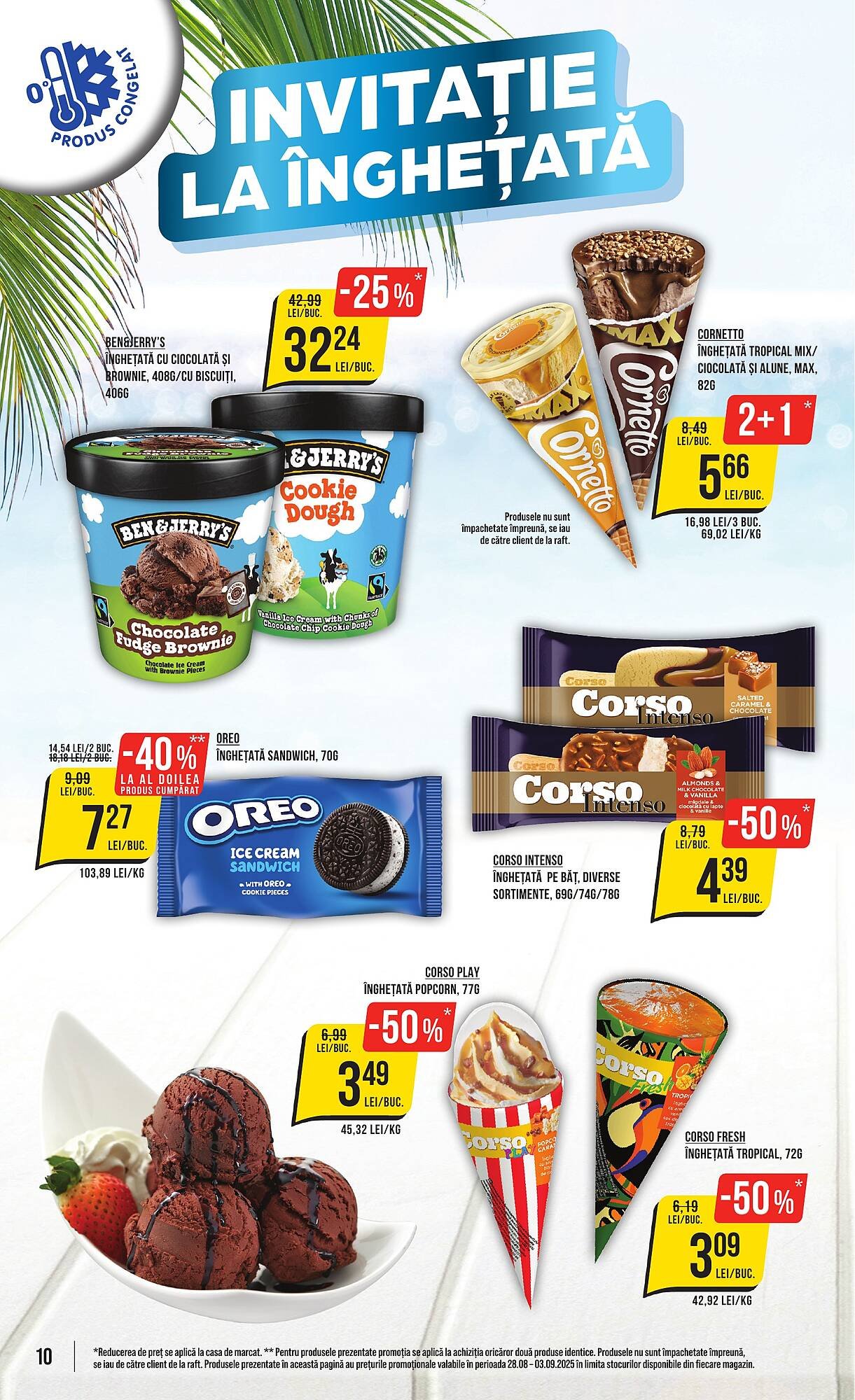 Catalog Mega Image