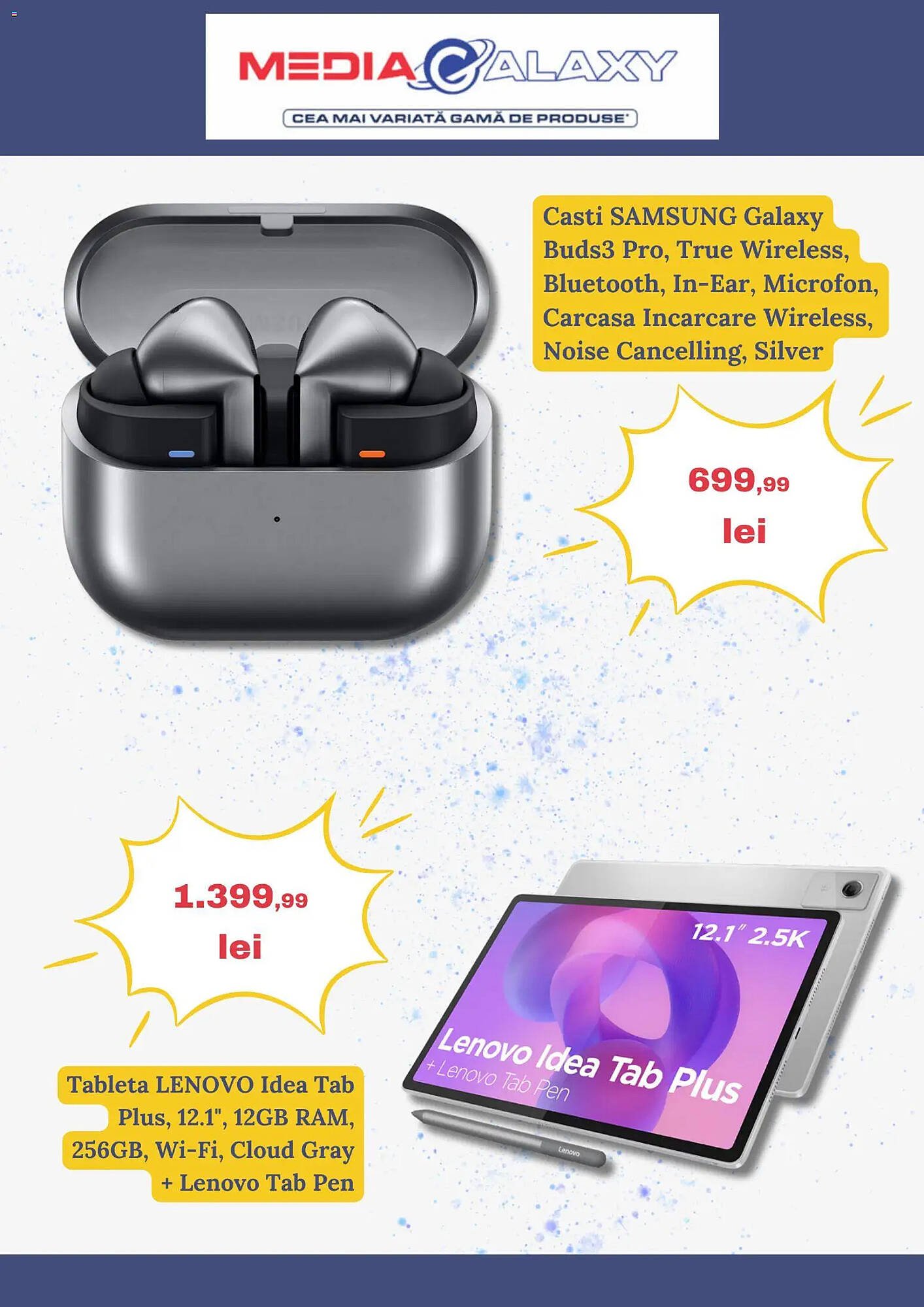 Catalog Media Galaxy