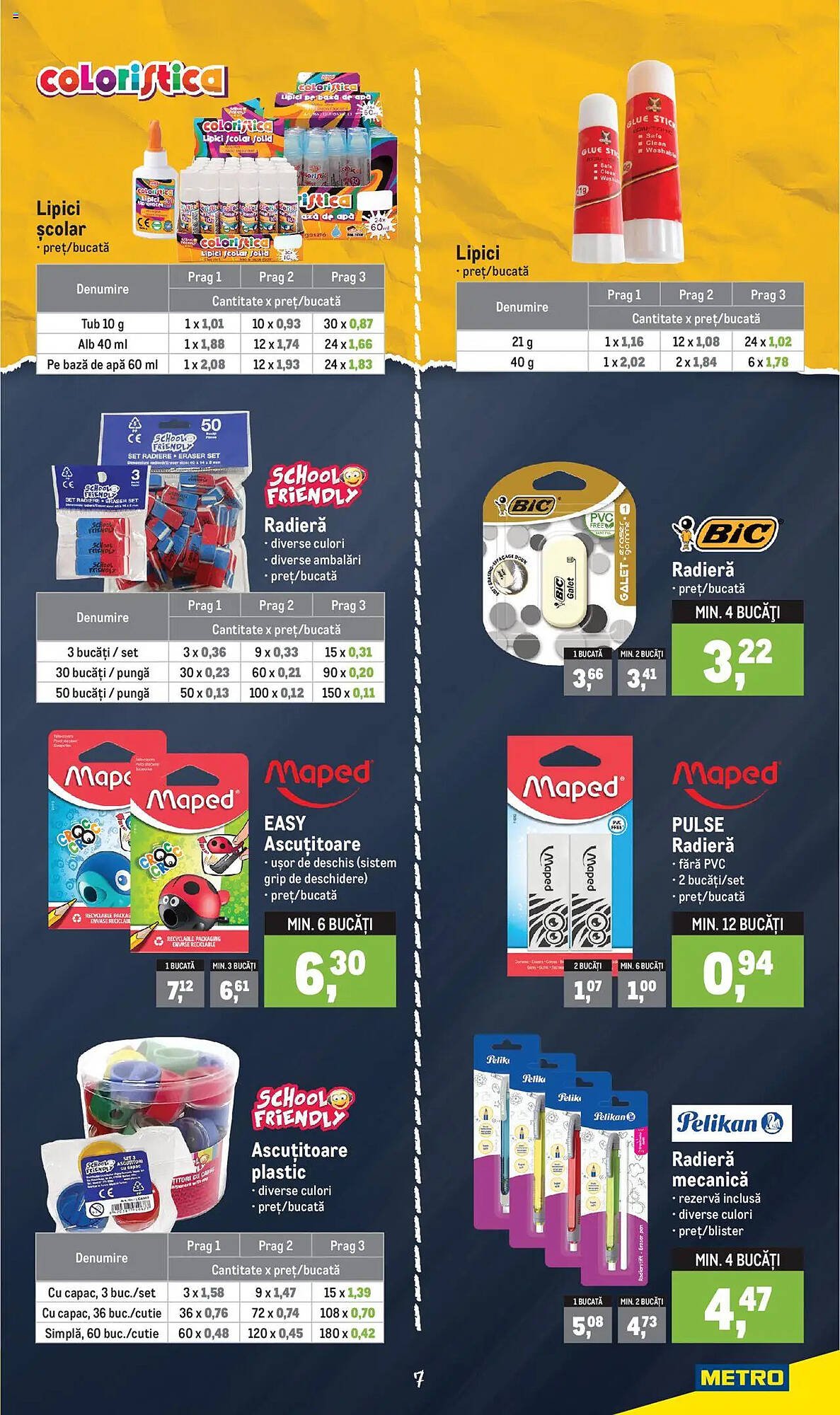 Catalog Metro