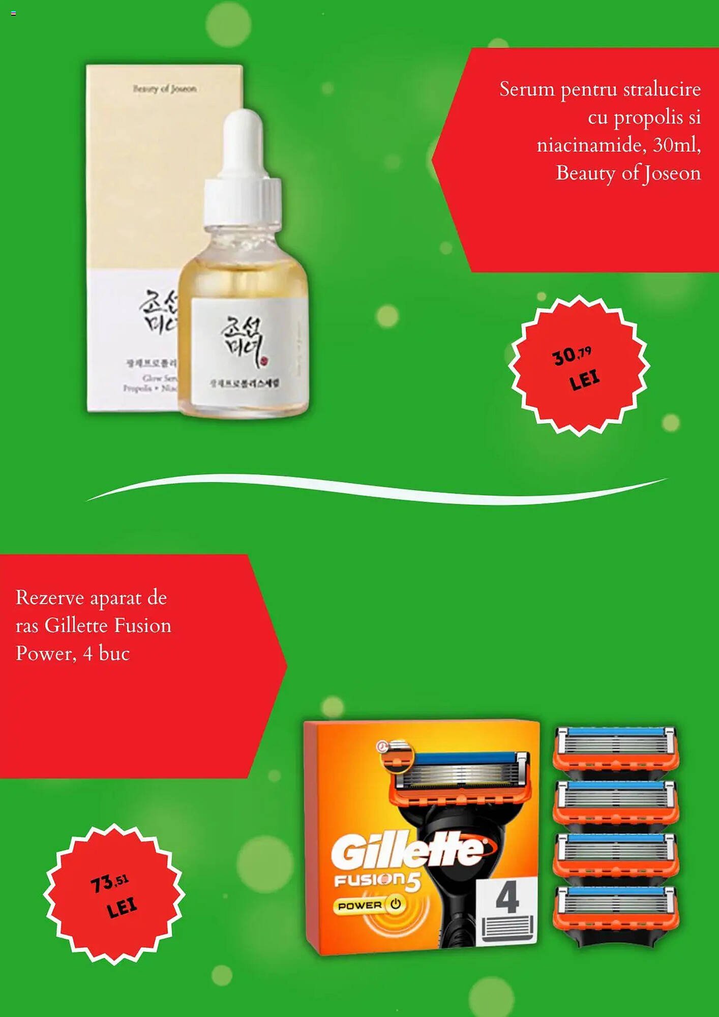 Catalog Emag